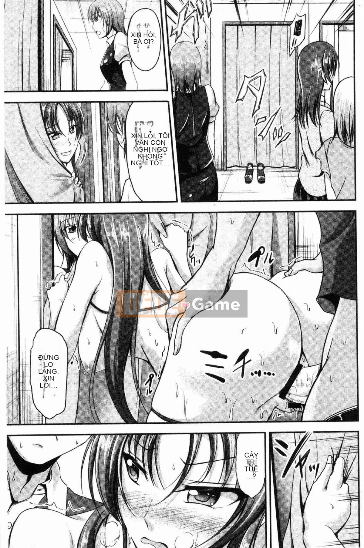 [Kazeteki Koubou][Campbell Chair] Chị em bánh mì chị em đam mê thịt ba meji