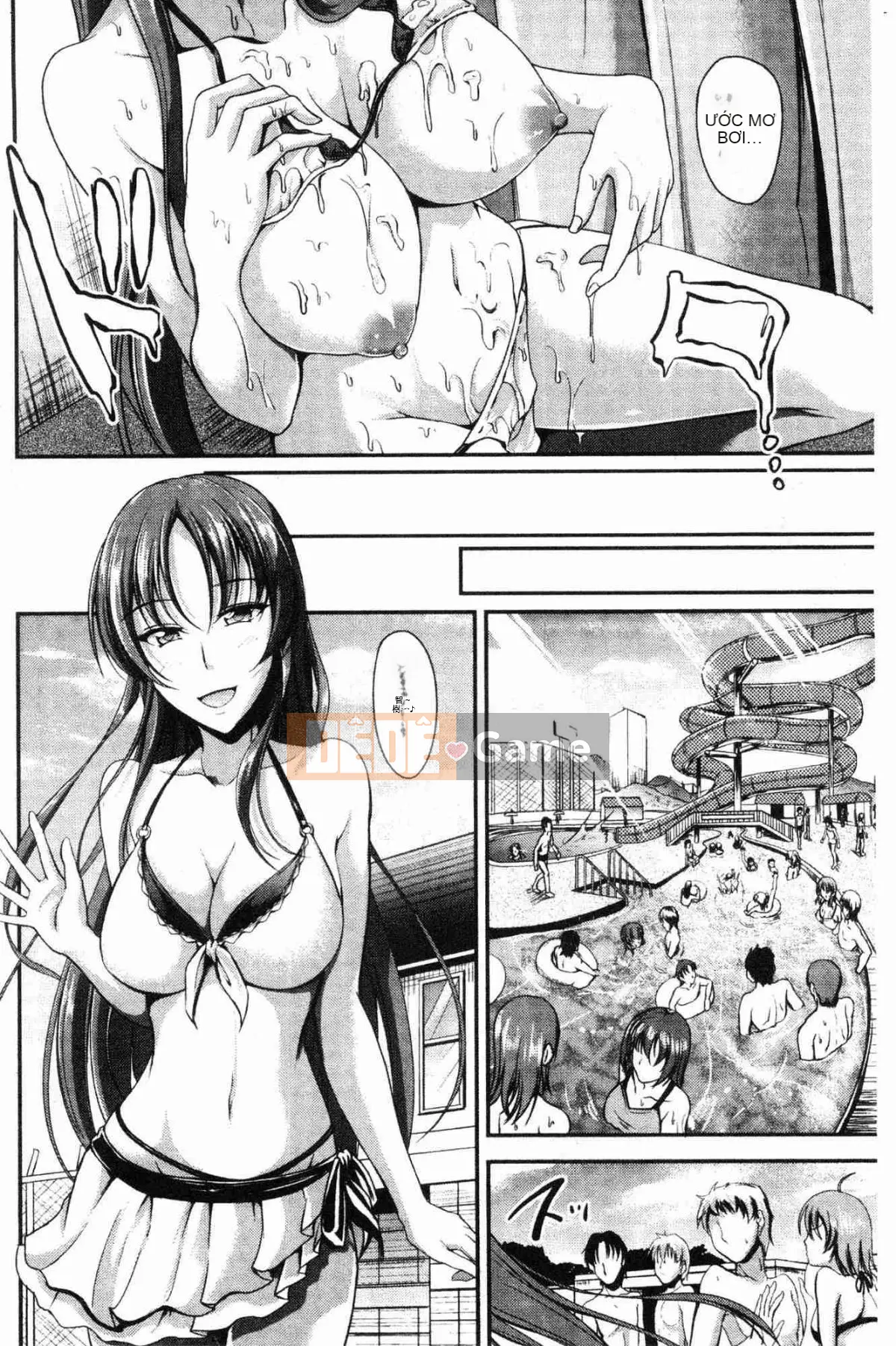 [Kazeteki Koubou][Campbell Chair] Chị em bánh mì chị em đam mê thịt ba meji