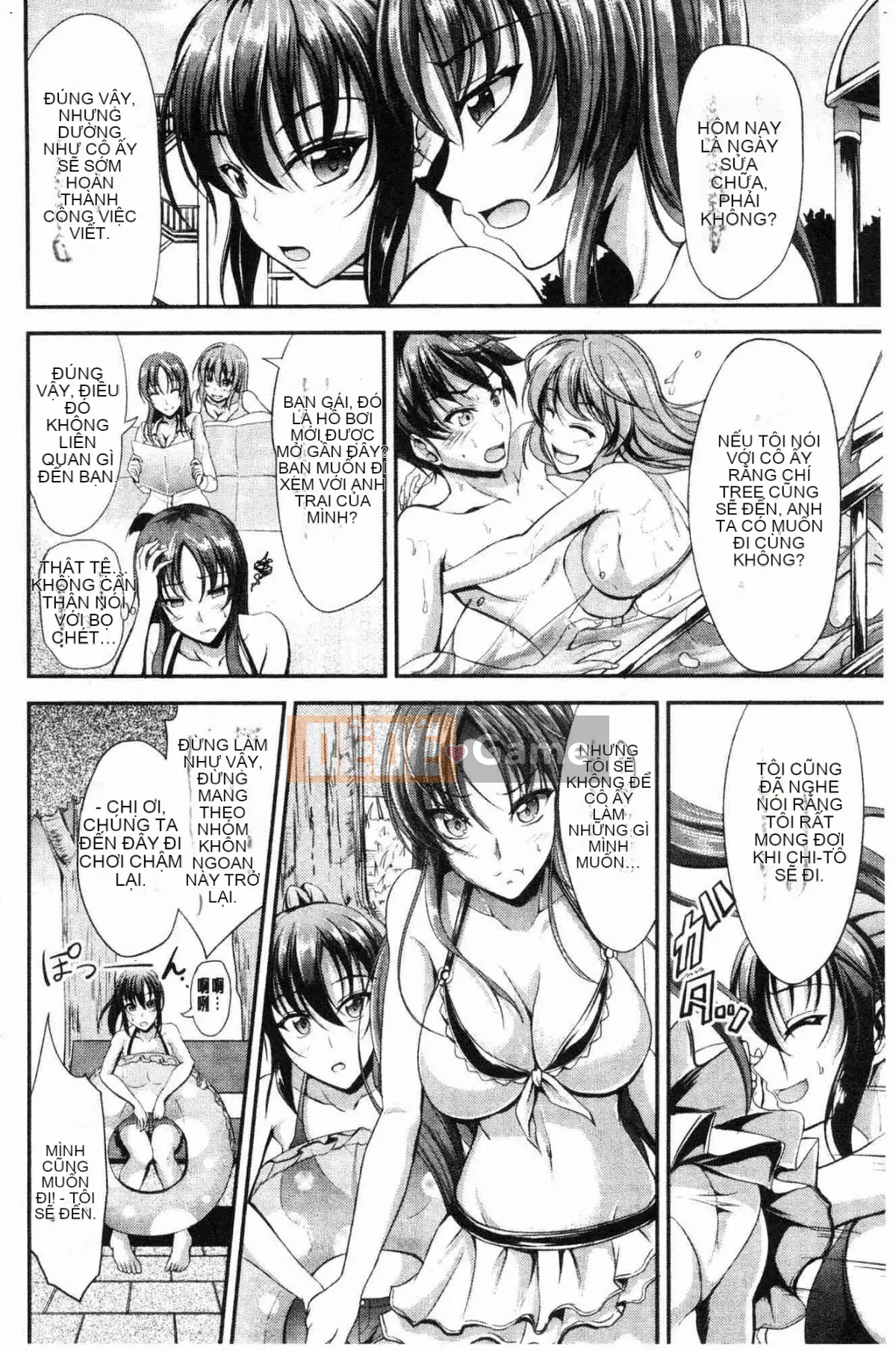 [Kazeteki Koubou][Campbell Chair] Chị em bánh mì chị em đam mê thịt ba meji