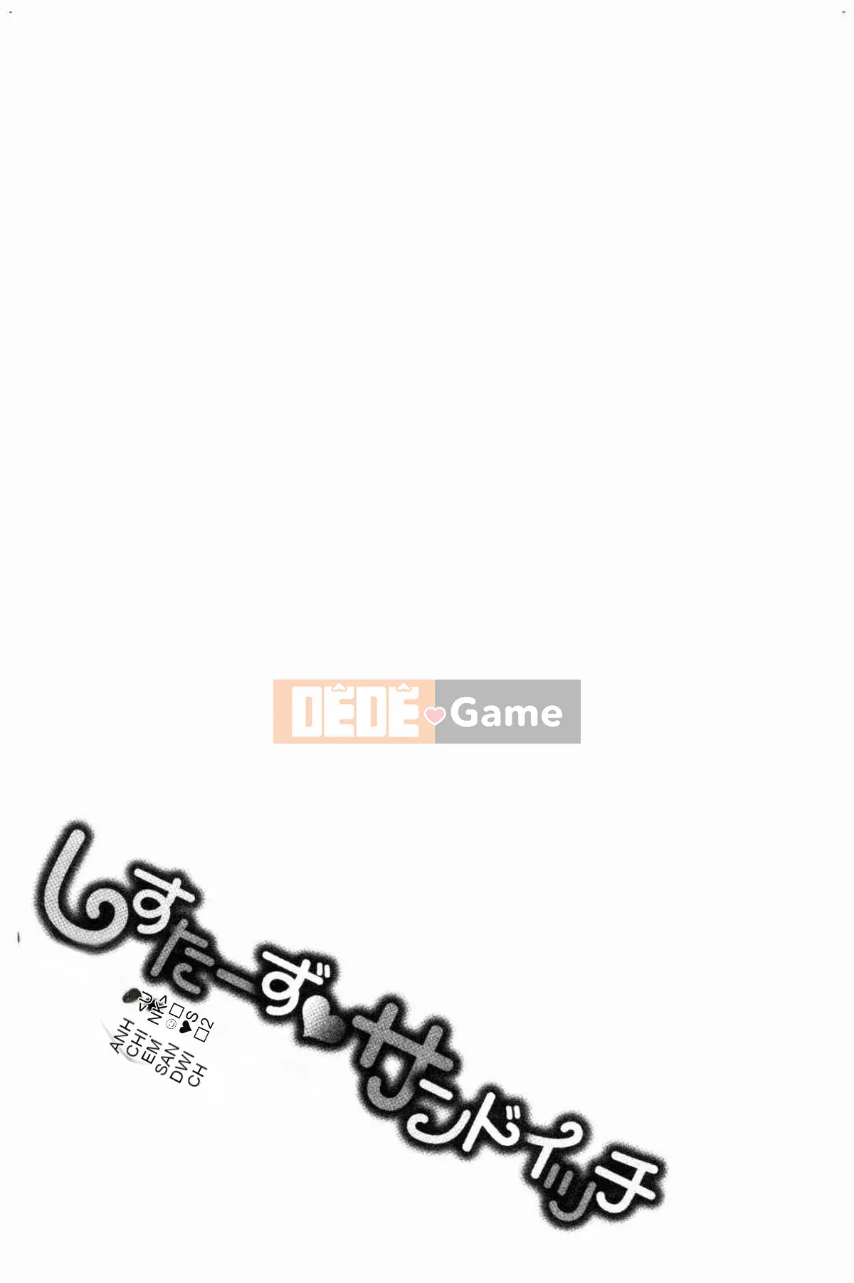 [Kazeteki Koubou][Campbell Chair] Chị em bánh mì chị em đam mê thịt ba meji