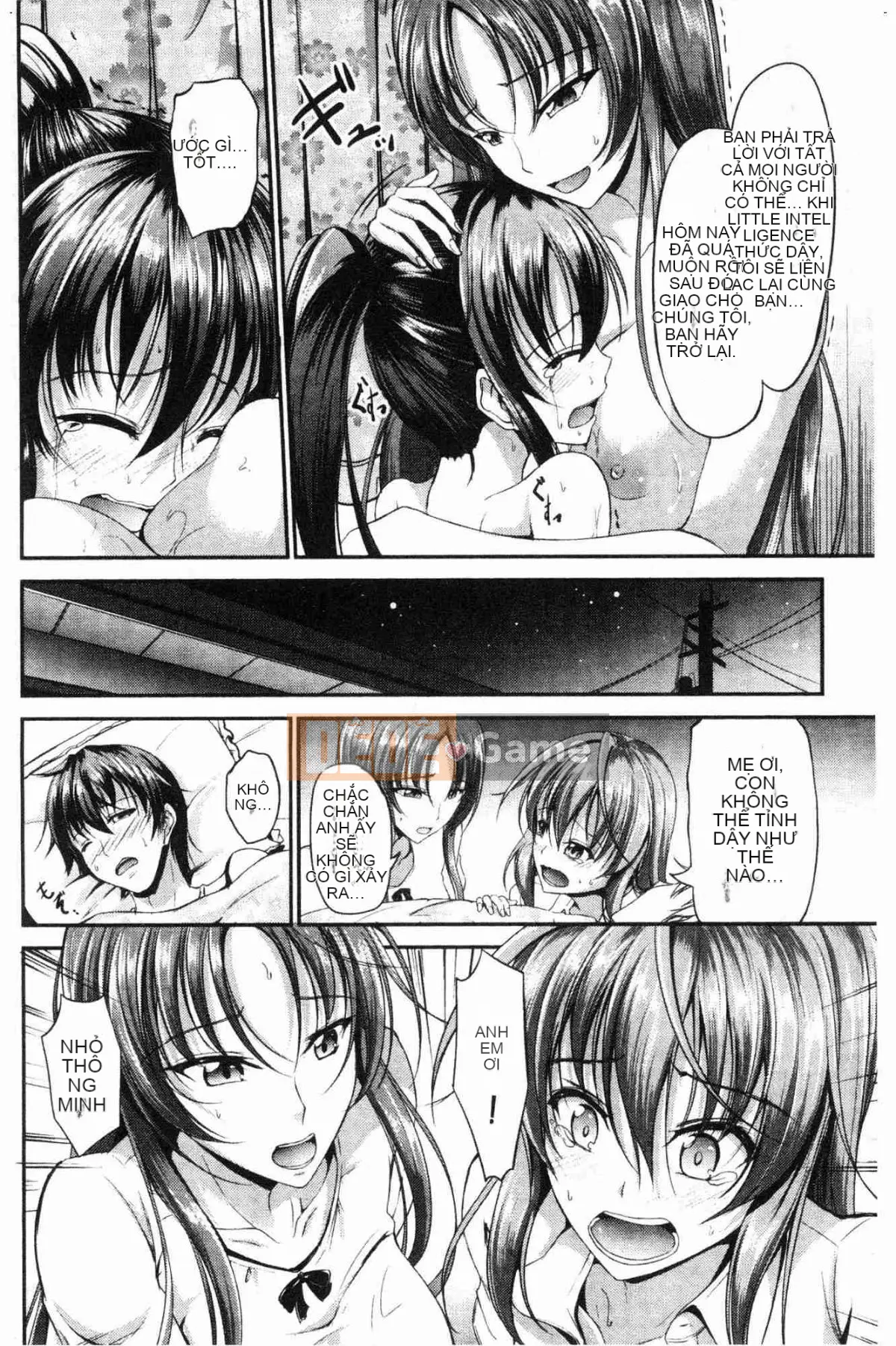 [Kazeteki Koubou][Campbell Chair] Chị em bánh mì chị em đam mê thịt ba meji