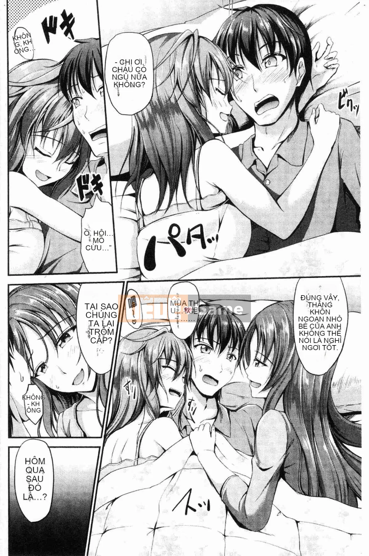 [Kazeteki Koubou][Campbell Chair] Chị em bánh mì chị em đam mê thịt ba meji