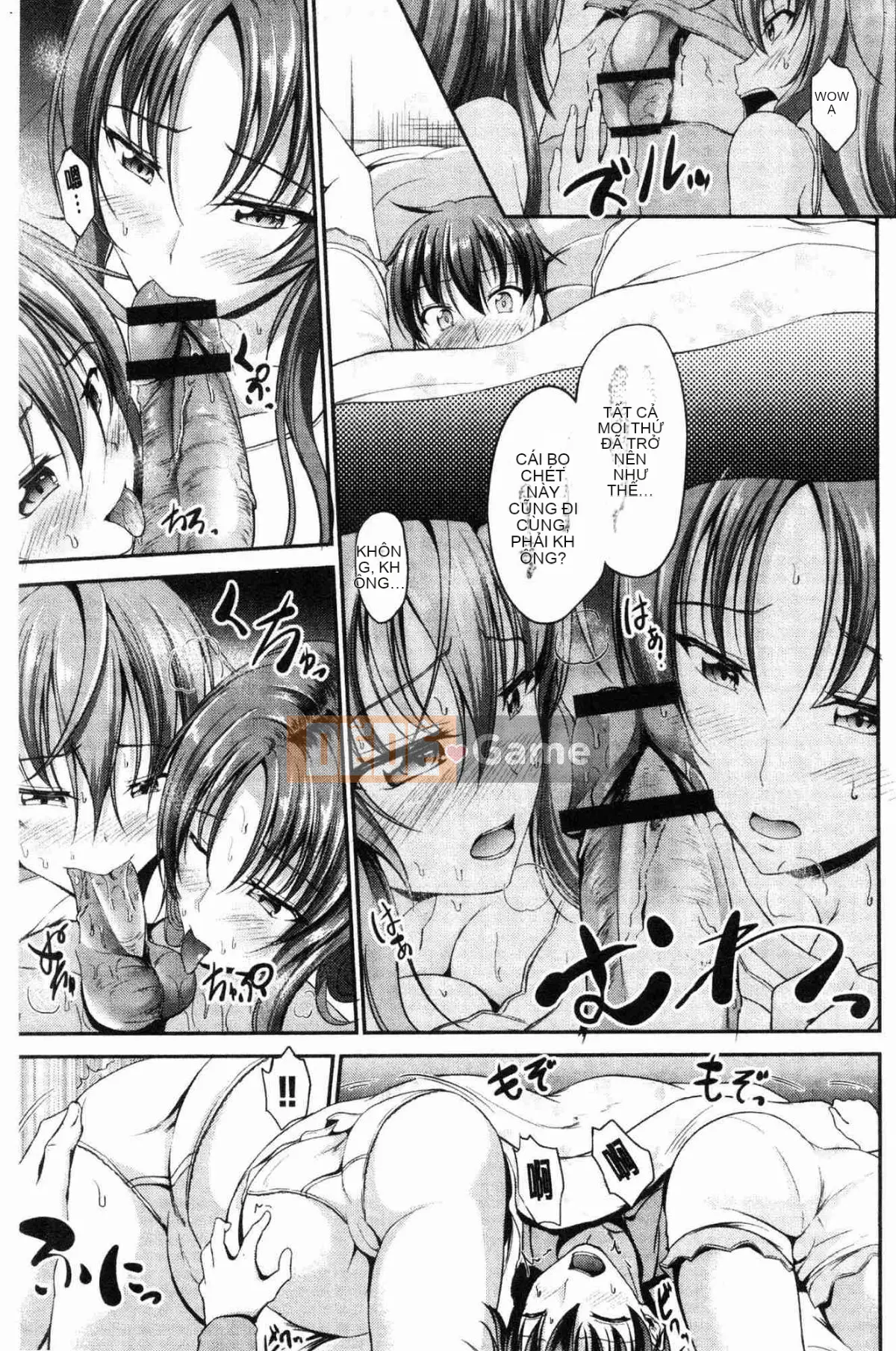 [Kazeteki Koubou][Campbell Chair] Chị em bánh mì chị em đam mê thịt ba meji