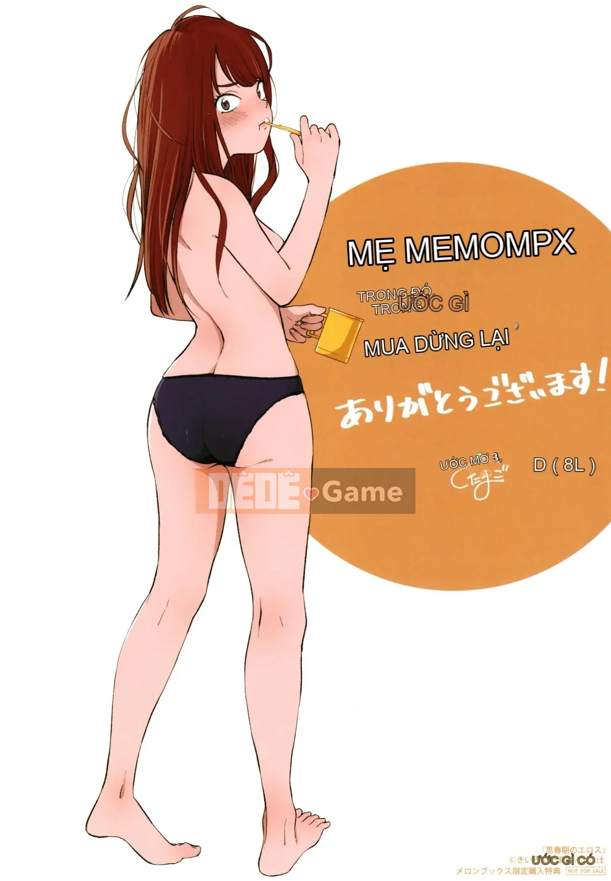 [4K Hanhuagumi][Yellow Egg] Tuổi dậy thì Eros