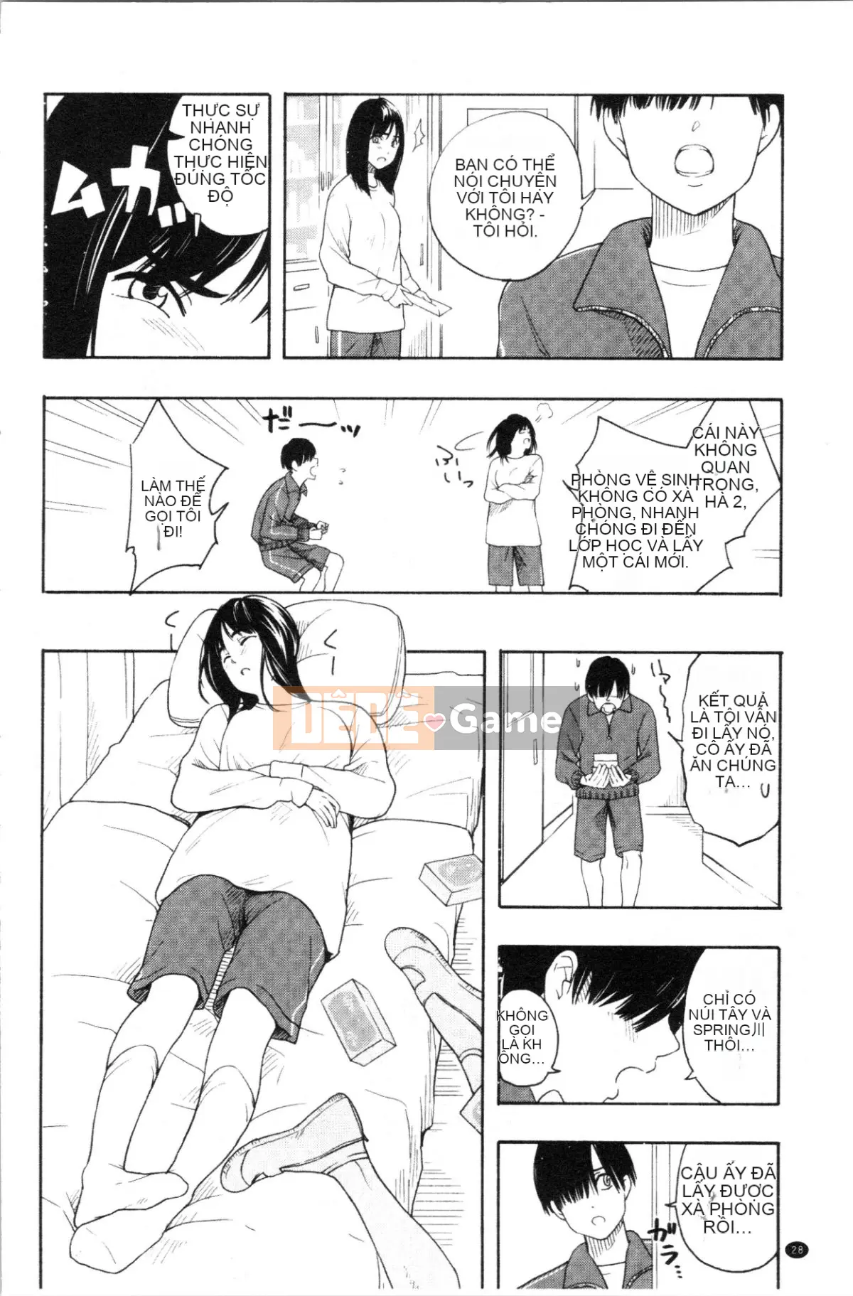 [4K Hanhuagumi][Yellow Egg] Tuổi dậy thì Eros