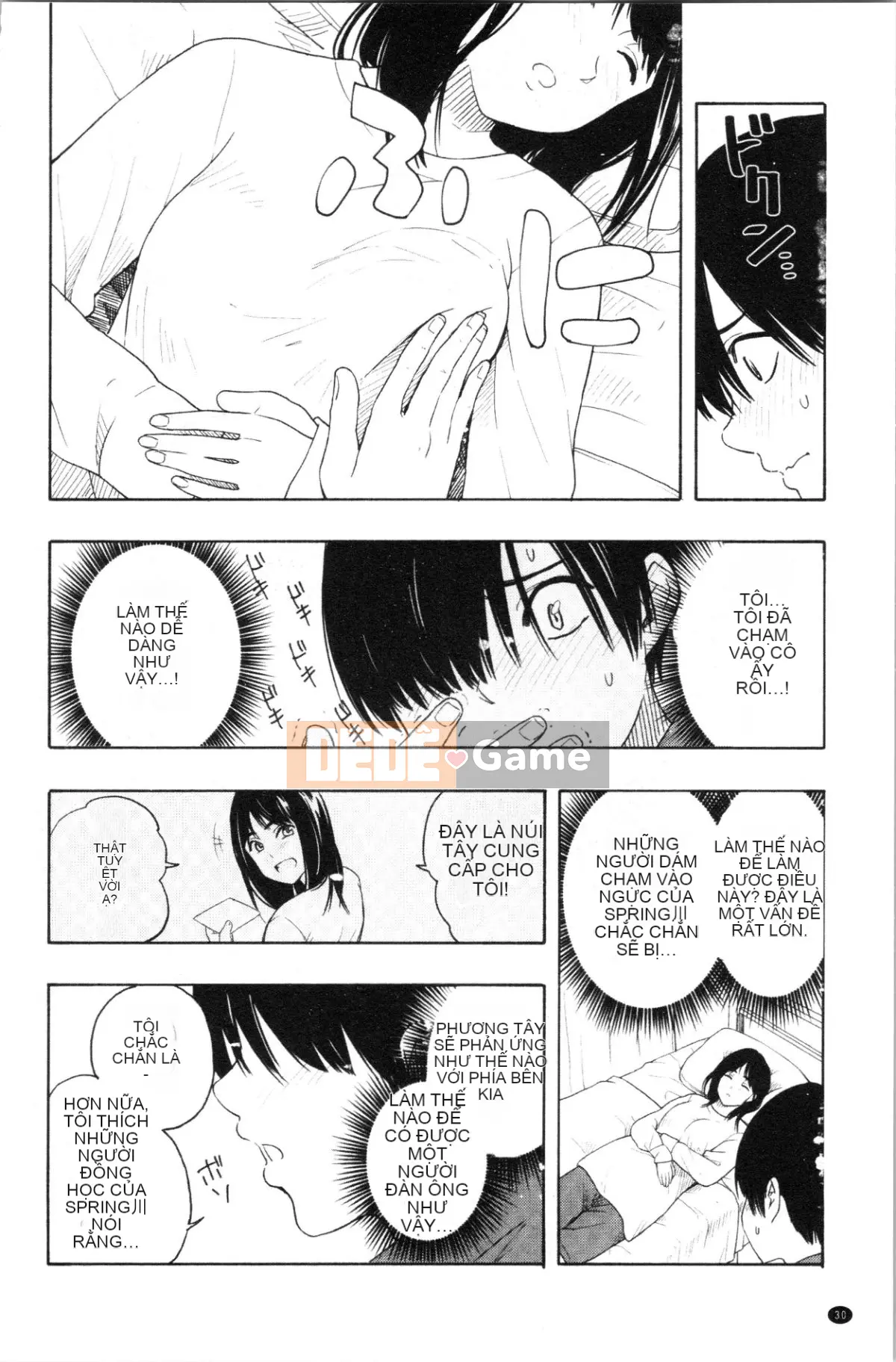 [4K Hanhuagumi][Yellow Egg] Tuổi dậy thì Eros