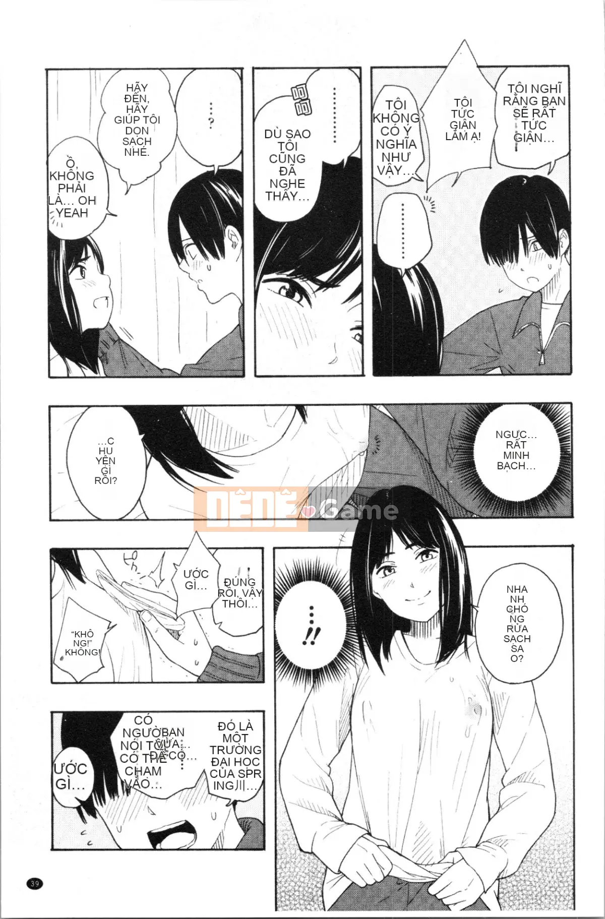 [4K Hanhuagumi][Yellow Egg] Tuổi dậy thì Eros