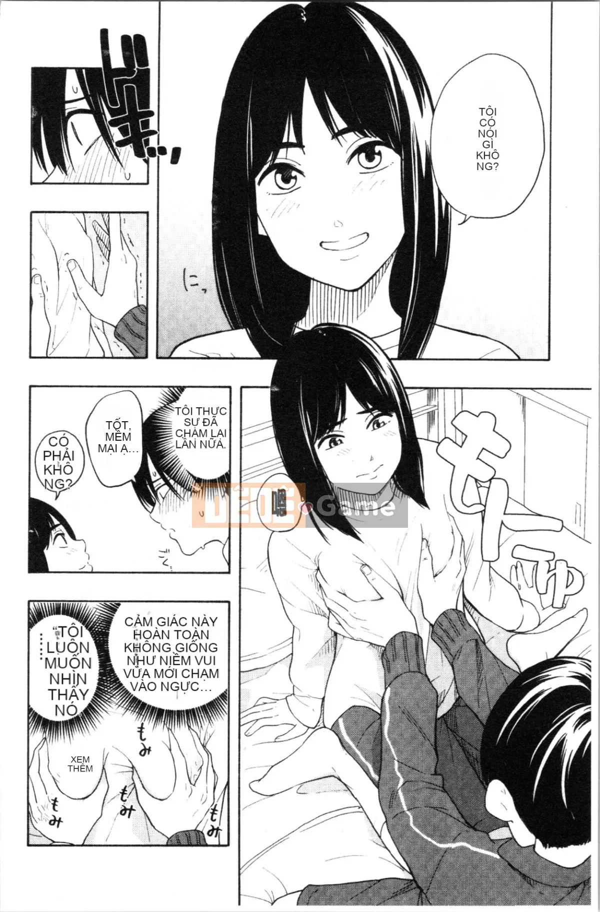 [4K Hanhuagumi][Yellow Egg] Tuổi dậy thì Eros