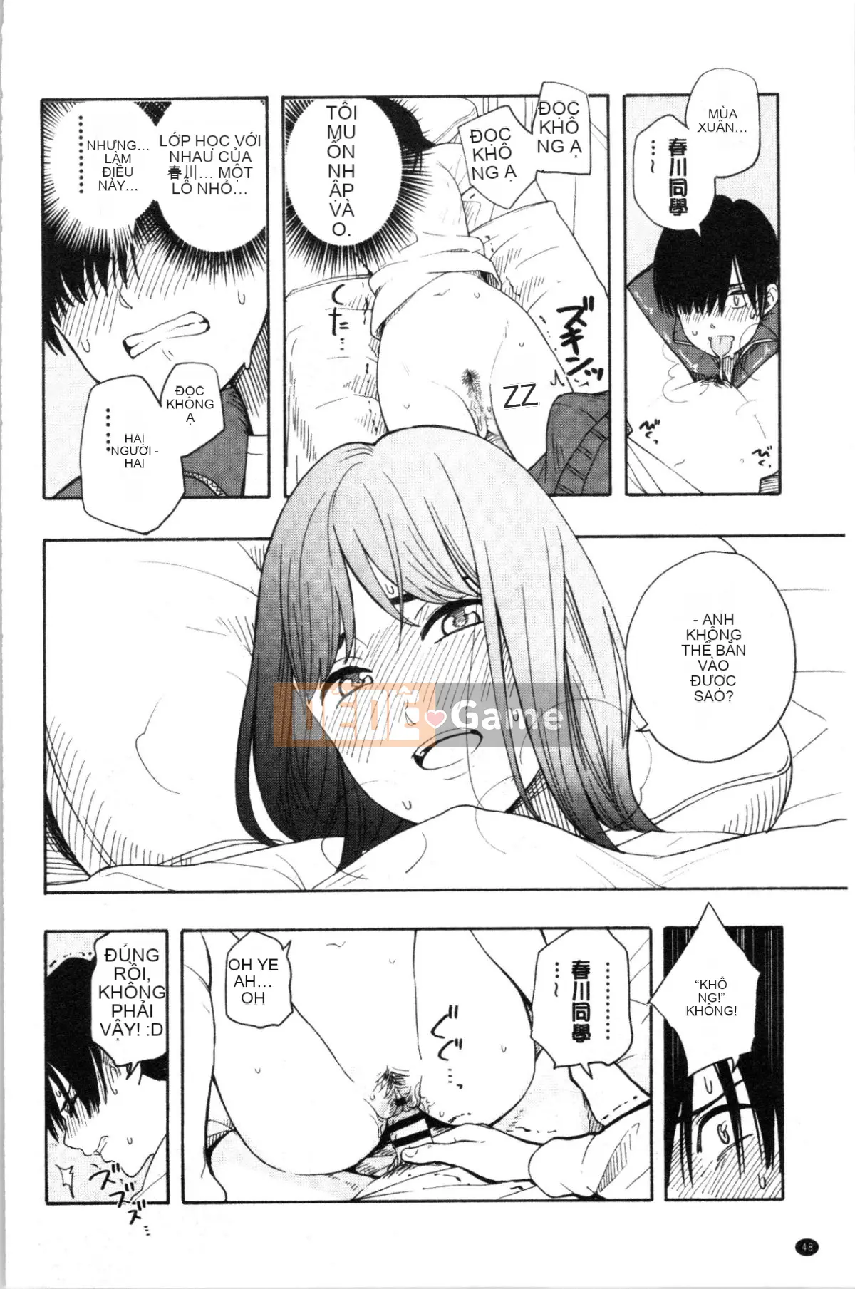 [4K Hanhuagumi][Yellow Egg] Tuổi dậy thì Eros