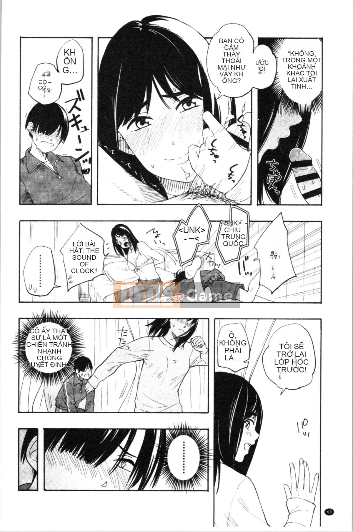 [4K Hanhuagumi][Yellow Egg] Tuổi dậy thì Eros