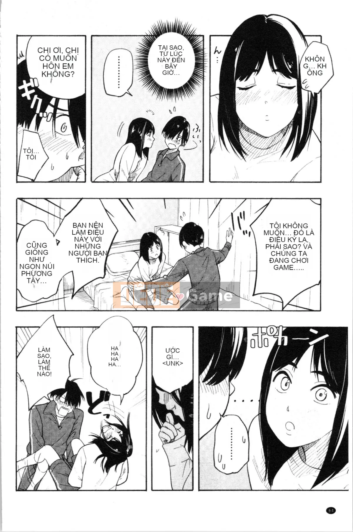 [4K Hanhuagumi][Yellow Egg] Tuổi dậy thì Eros