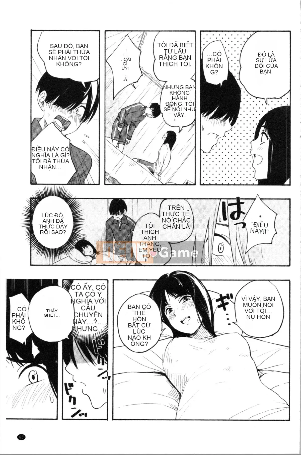 [4K Hanhuagumi][Yellow Egg] Tuổi dậy thì Eros