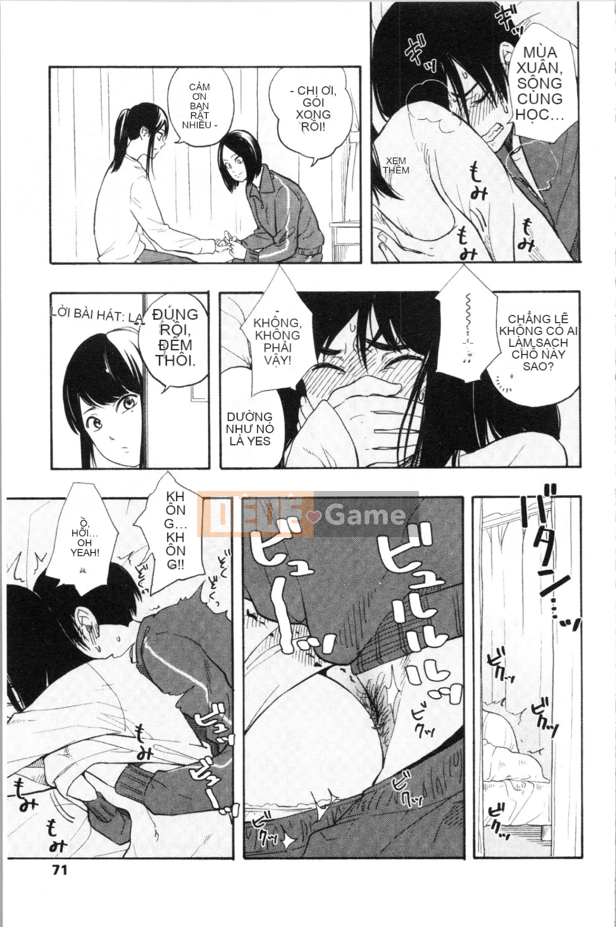 [4K Hanhuagumi][Yellow Egg] Tuổi dậy thì Eros