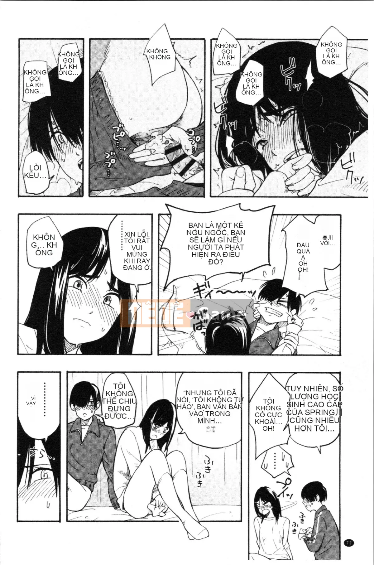 [4K Hanhuagumi][Yellow Egg] Tuổi dậy thì Eros