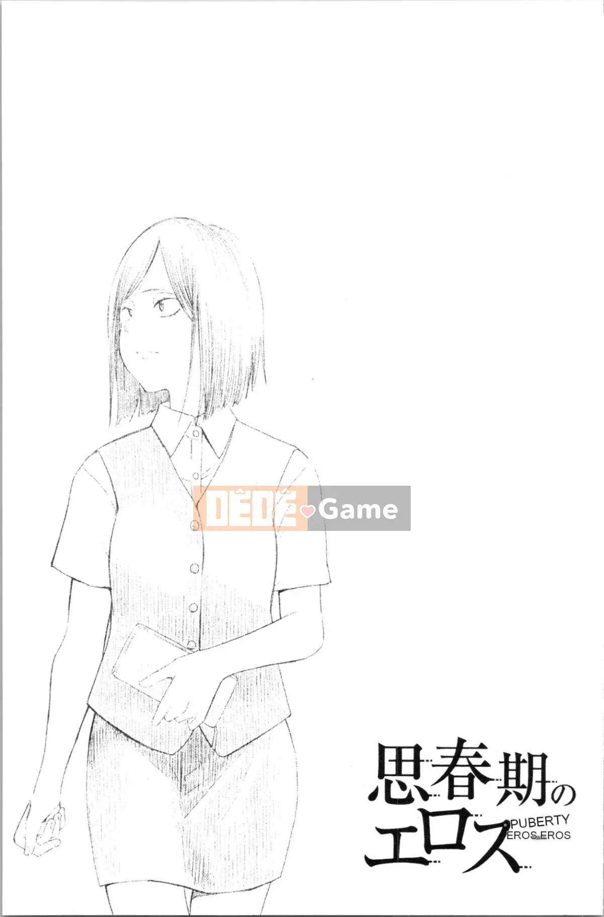 [4K Hanhuagumi][Yellow Egg] Tuổi dậy thì Eros