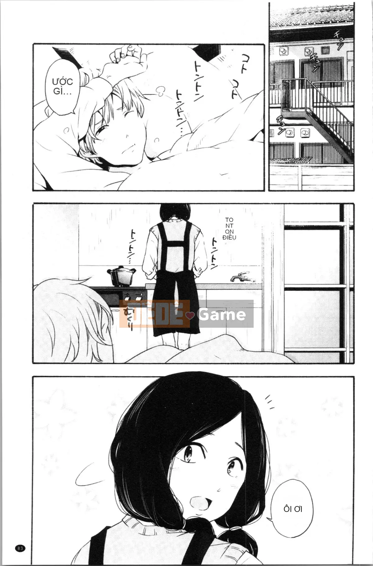 [4K Hanhuagumi][Yellow Egg] Tuổi dậy thì Eros