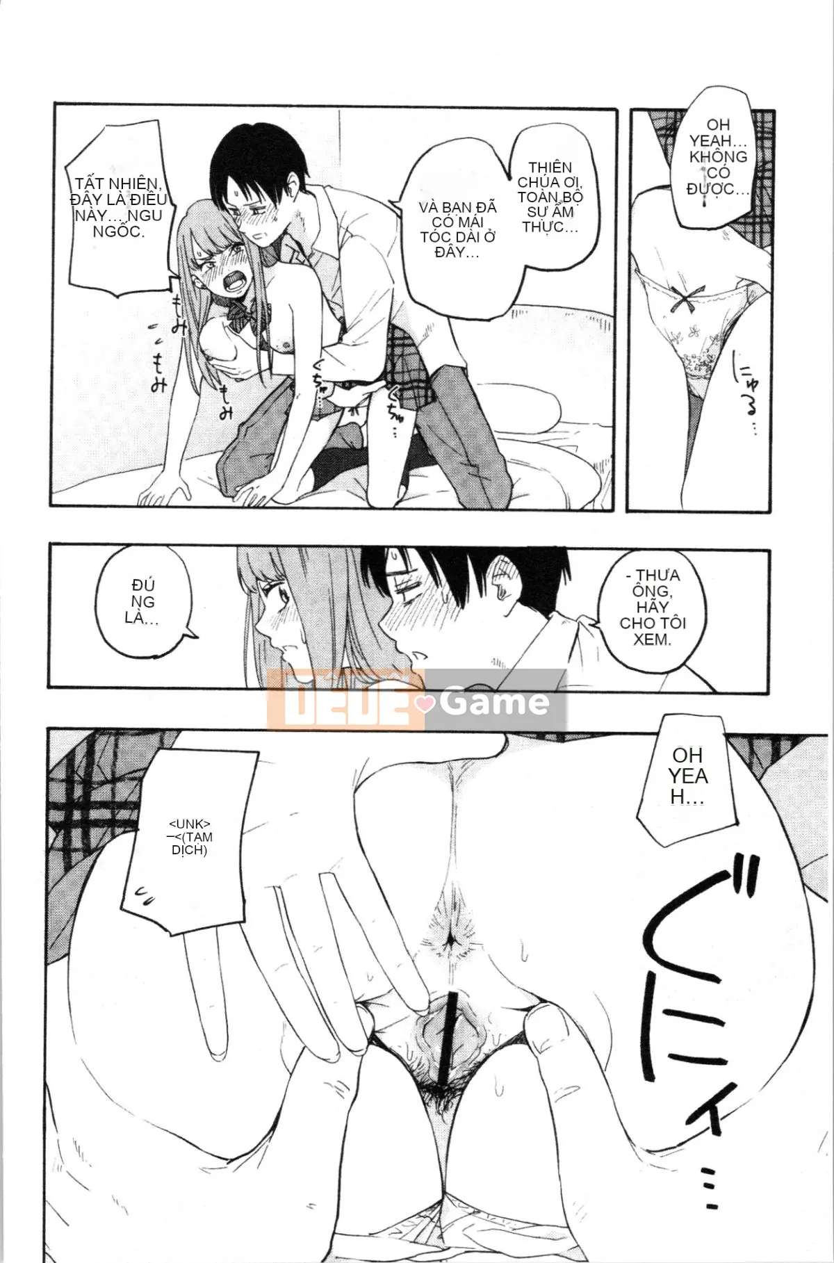 [4K Hanhuagumi][Yellow Egg] Tuổi dậy thì Eros