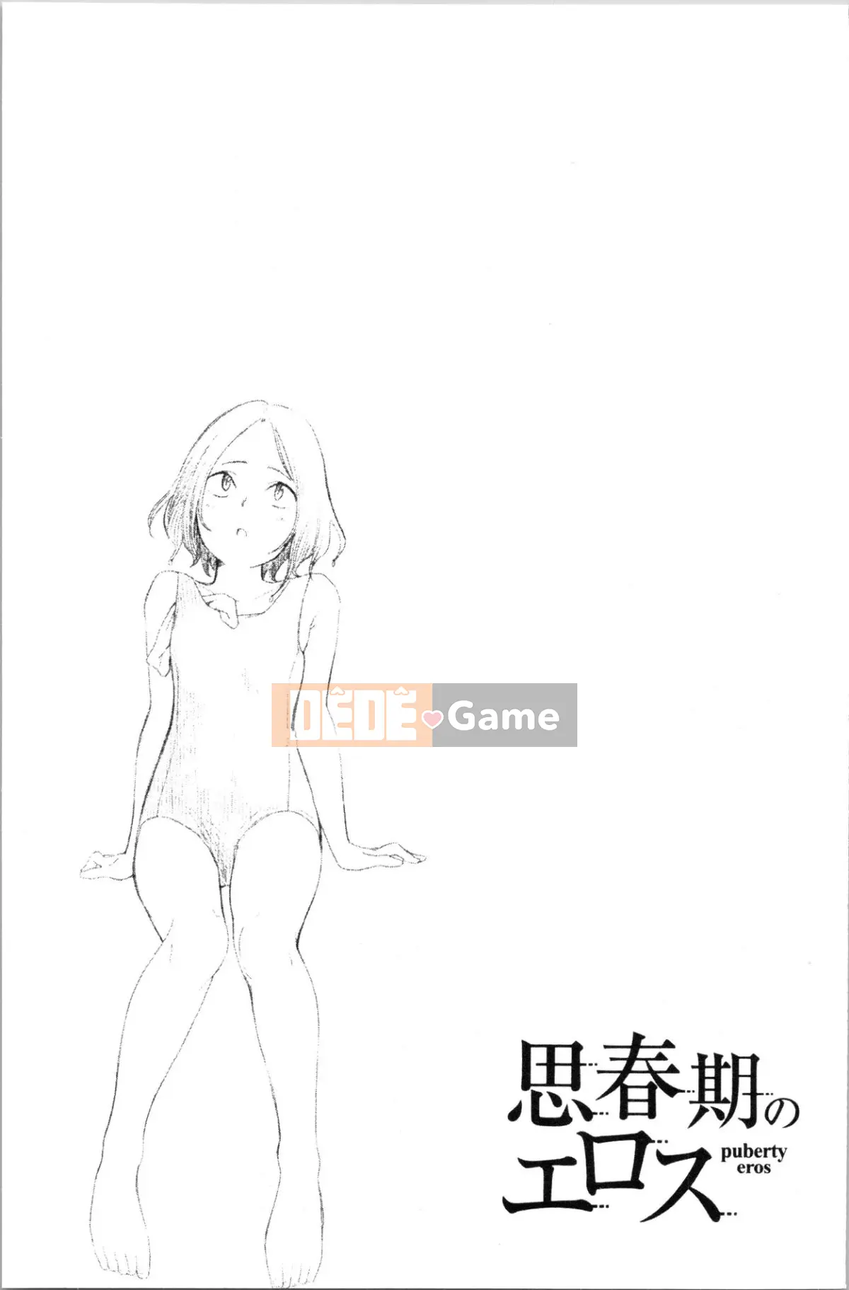 [4K Hanhuagumi][Yellow Egg] Tuổi dậy thì Eros