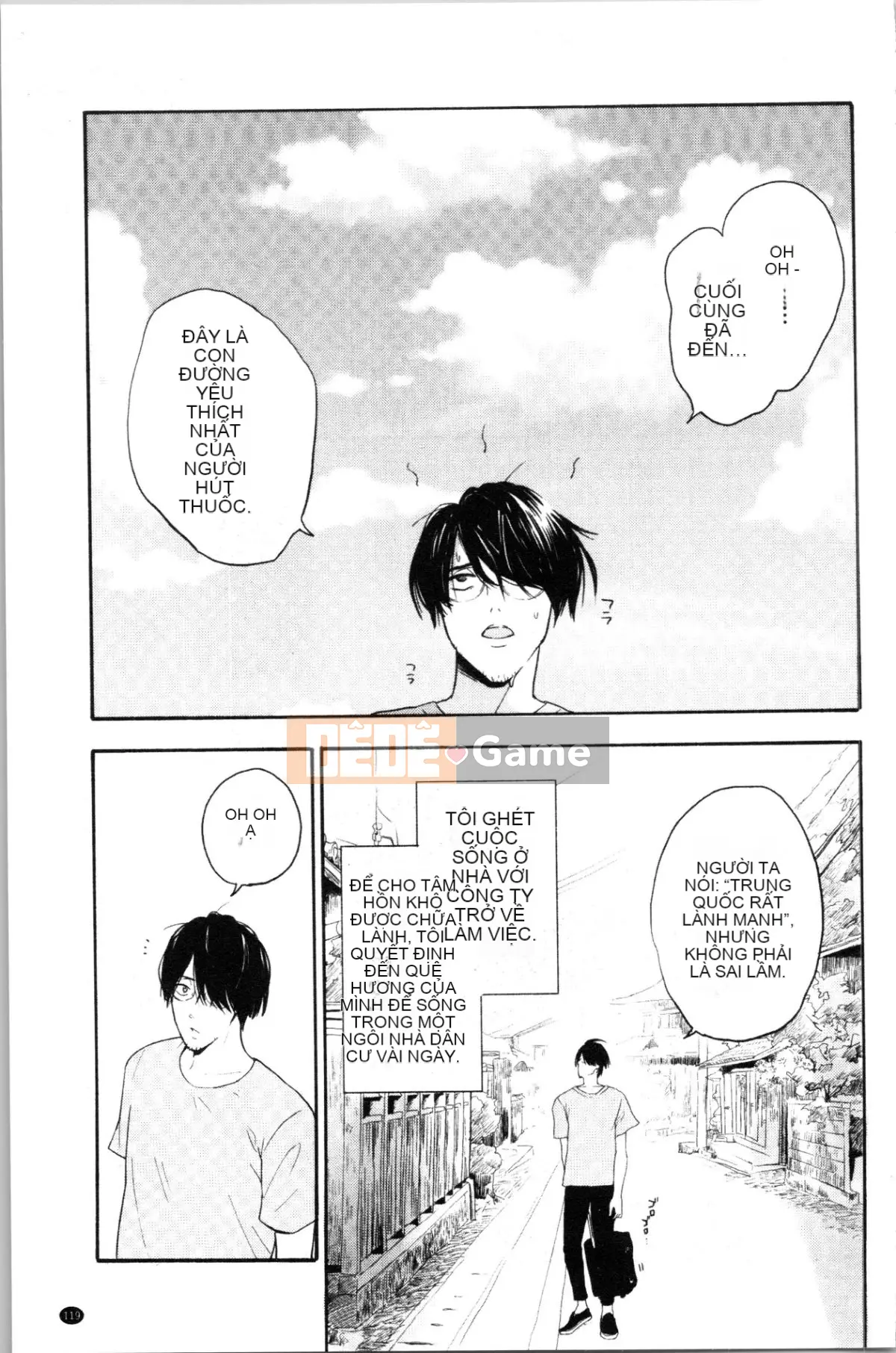 [4K Hanhuagumi][Yellow Egg] Tuổi dậy thì Eros