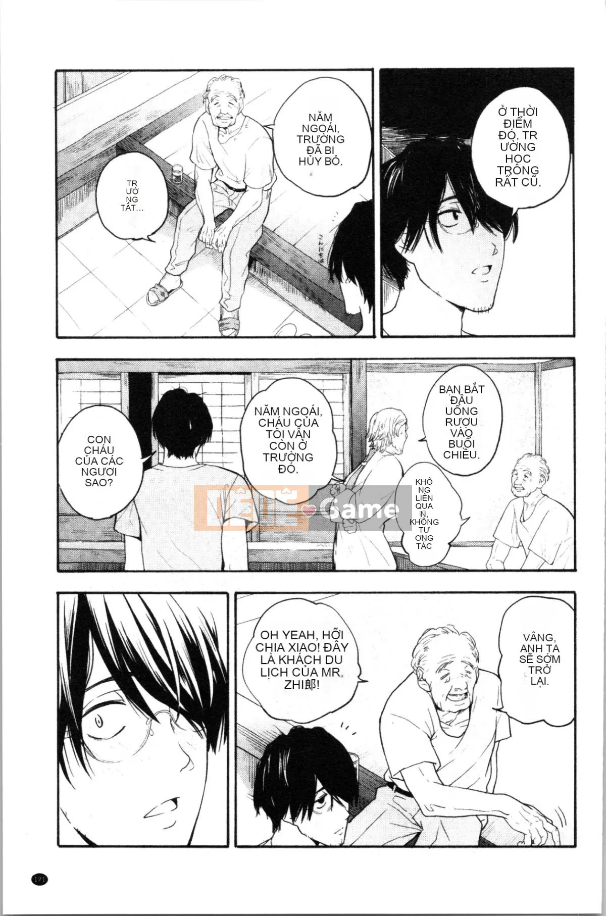 [4K Hanhuagumi][Yellow Egg] Tuổi dậy thì Eros