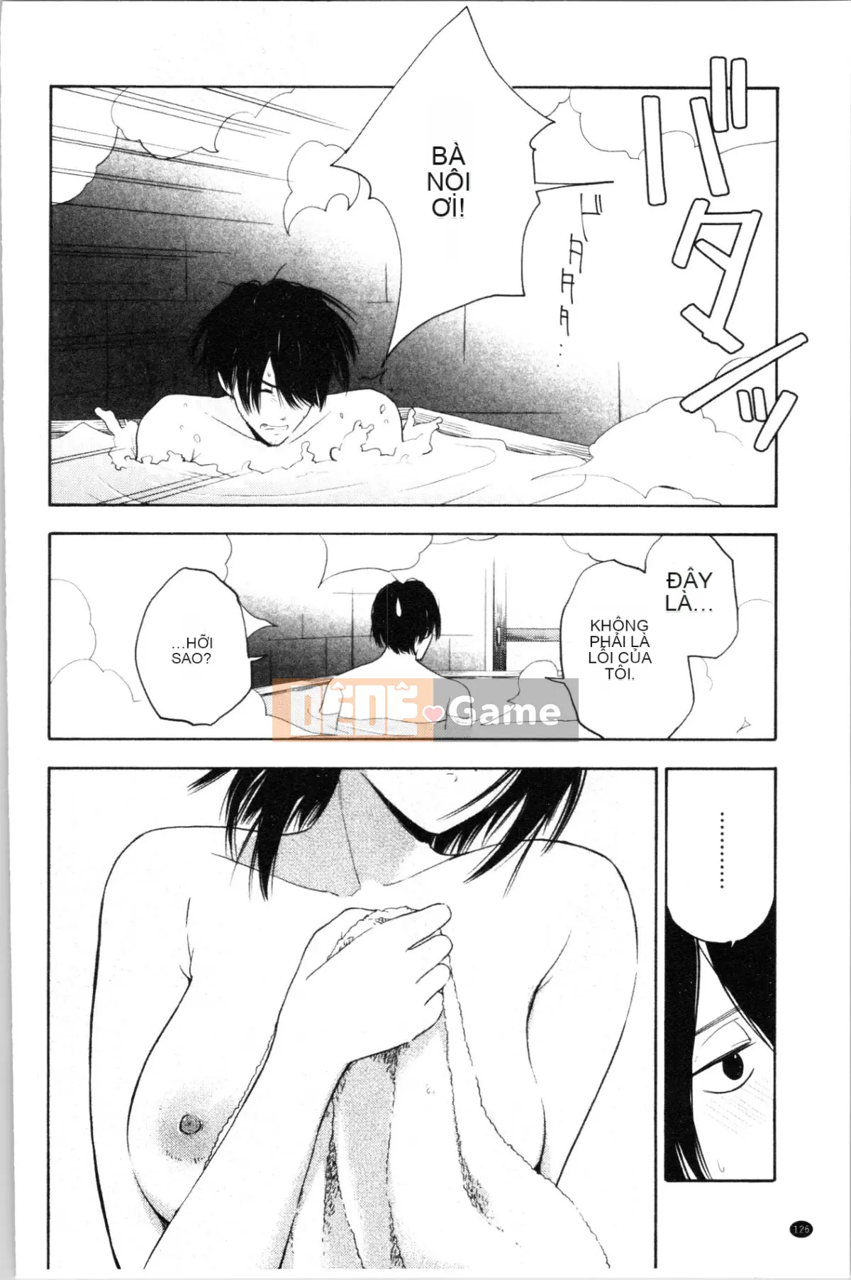 [4K Hanhuagumi][Yellow Egg] Tuổi dậy thì Eros