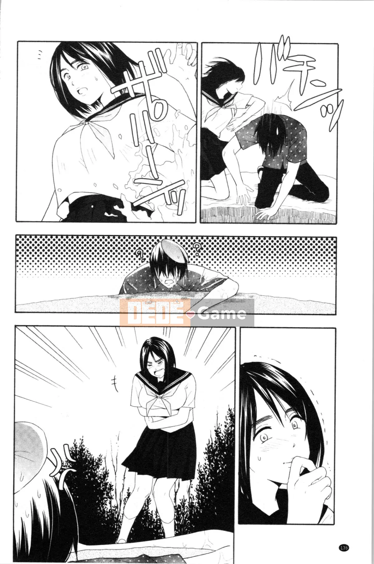 [4K Hanhuagumi][Yellow Egg] Tuổi dậy thì Eros