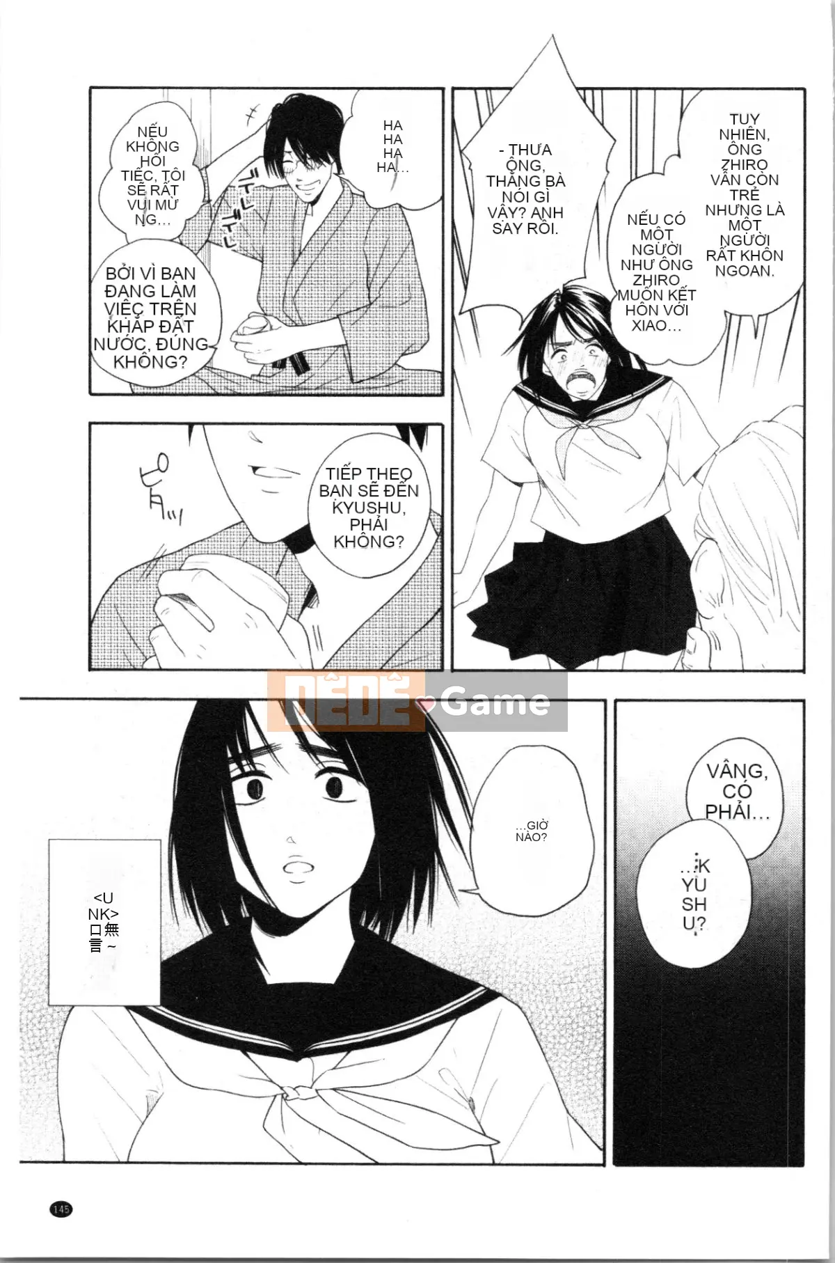 [4K Hanhuagumi][Yellow Egg] Tuổi dậy thì Eros