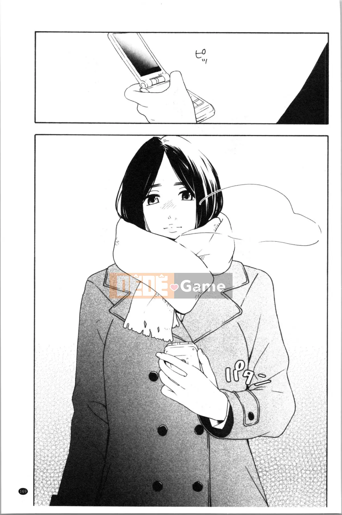 [4K Hanhuagumi][Yellow Egg] Tuổi dậy thì Eros