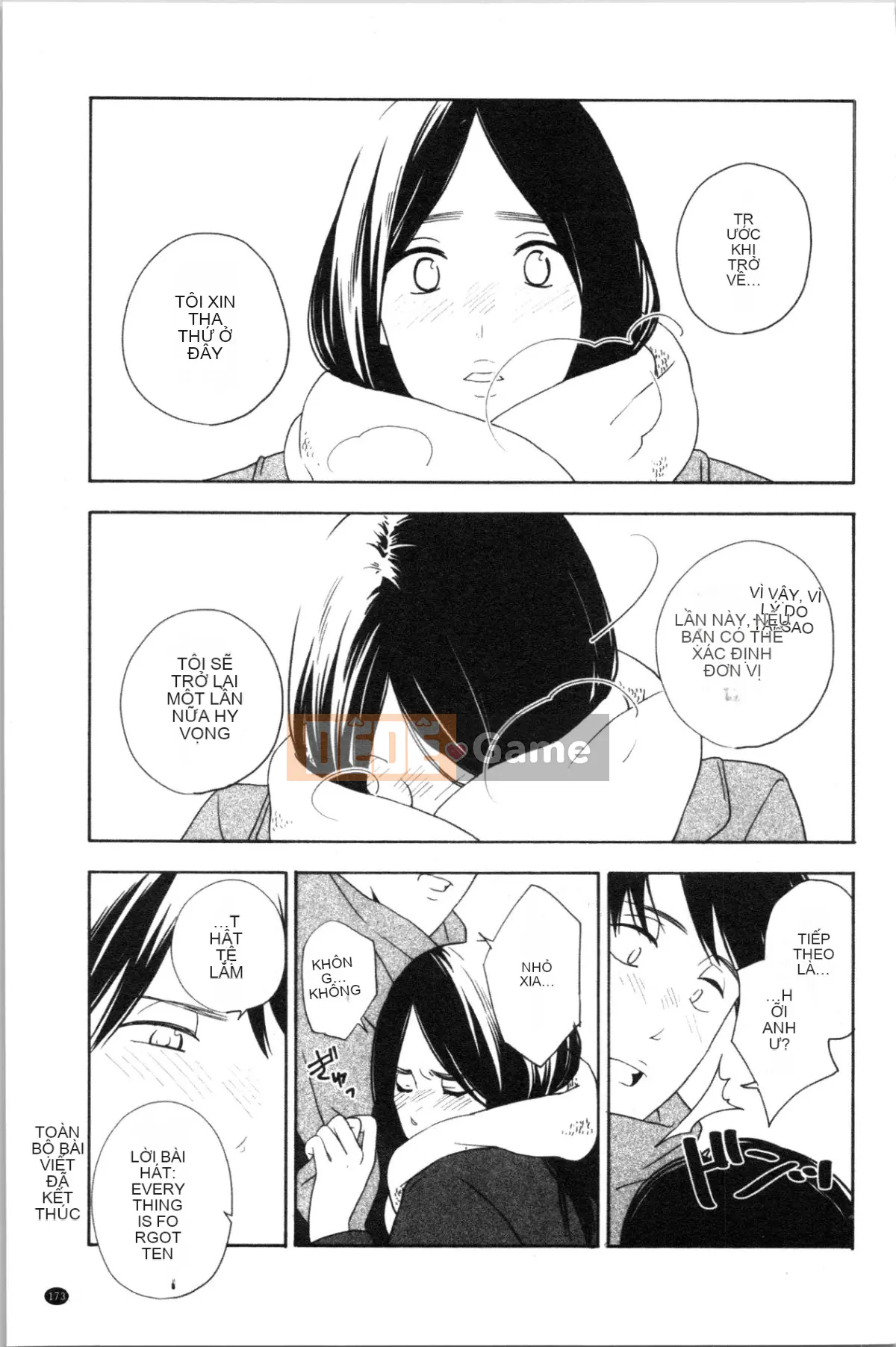 [4K Hanhuagumi][Yellow Egg] Tuổi dậy thì Eros