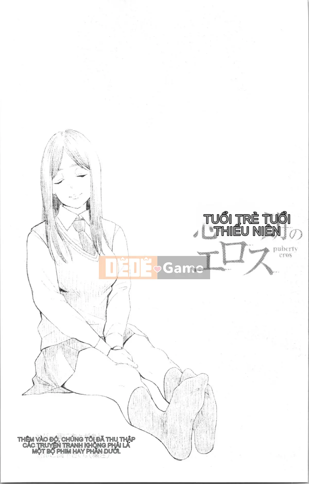 [4K Hanhuagumi][Yellow Egg] Tuổi dậy thì Eros