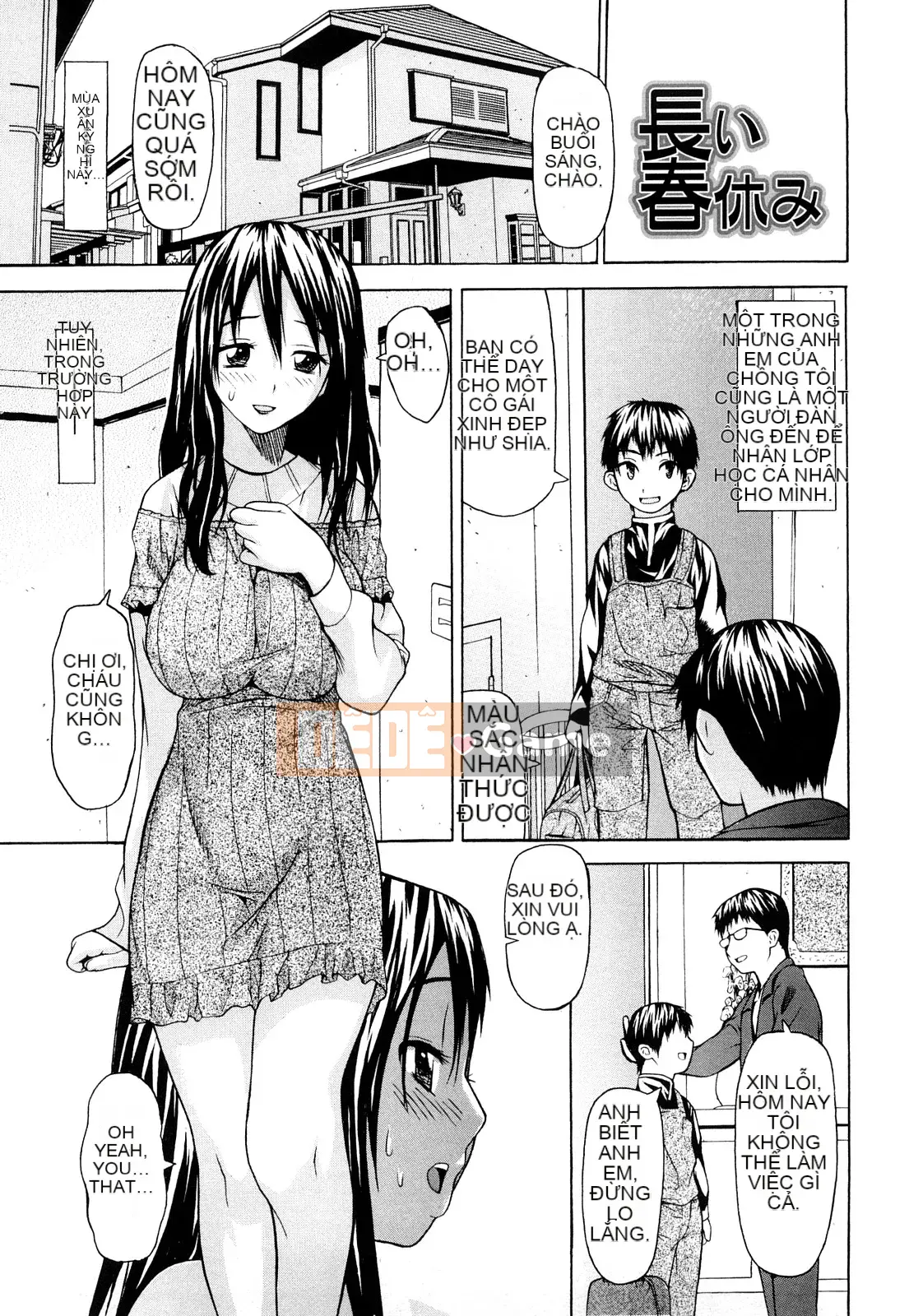 [Satoru Sawa] Kết nối mãi mãi