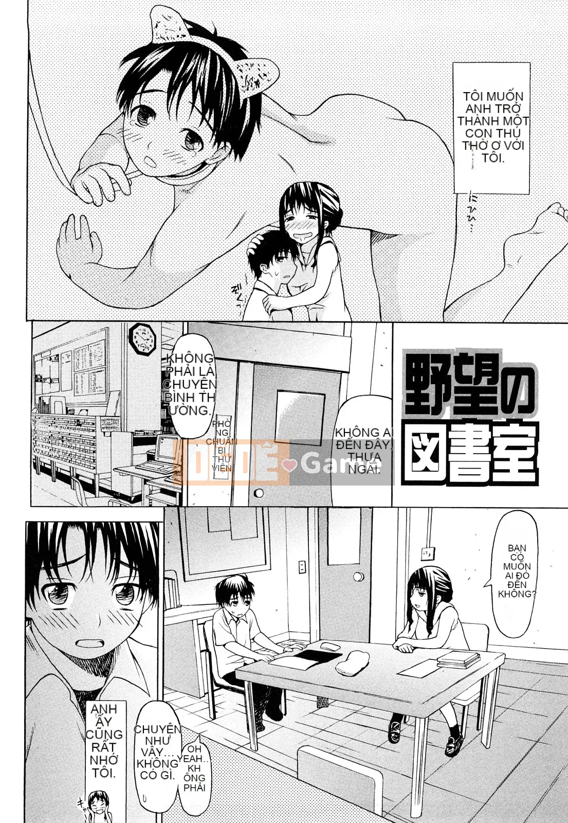 [Satoru Sawa] Kết nối mãi mãi