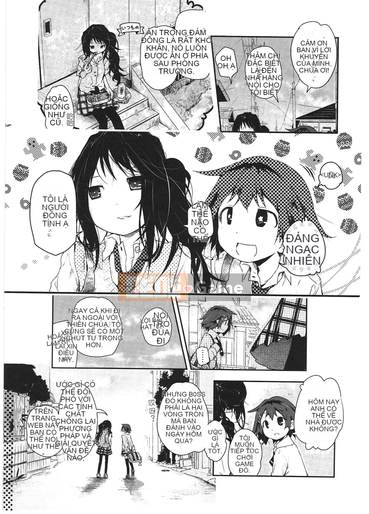 [Vớ của các đôi Trung Quốc][Kuroba.U] Ngày mai lại đến nhà bạn