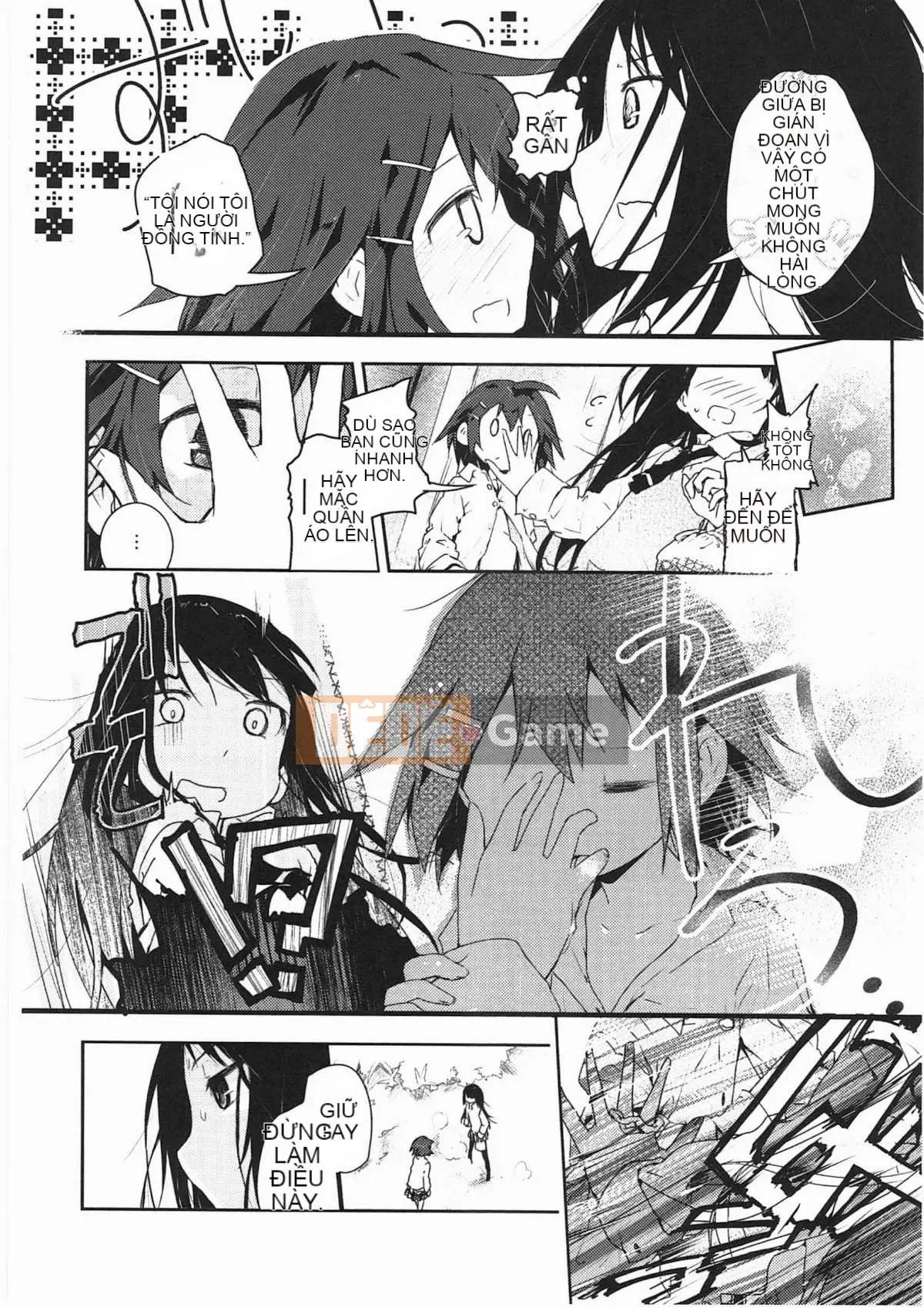 [Vớ của các đôi Trung Quốc][Kuroba.U] Ngày mai lại đến nhà bạn