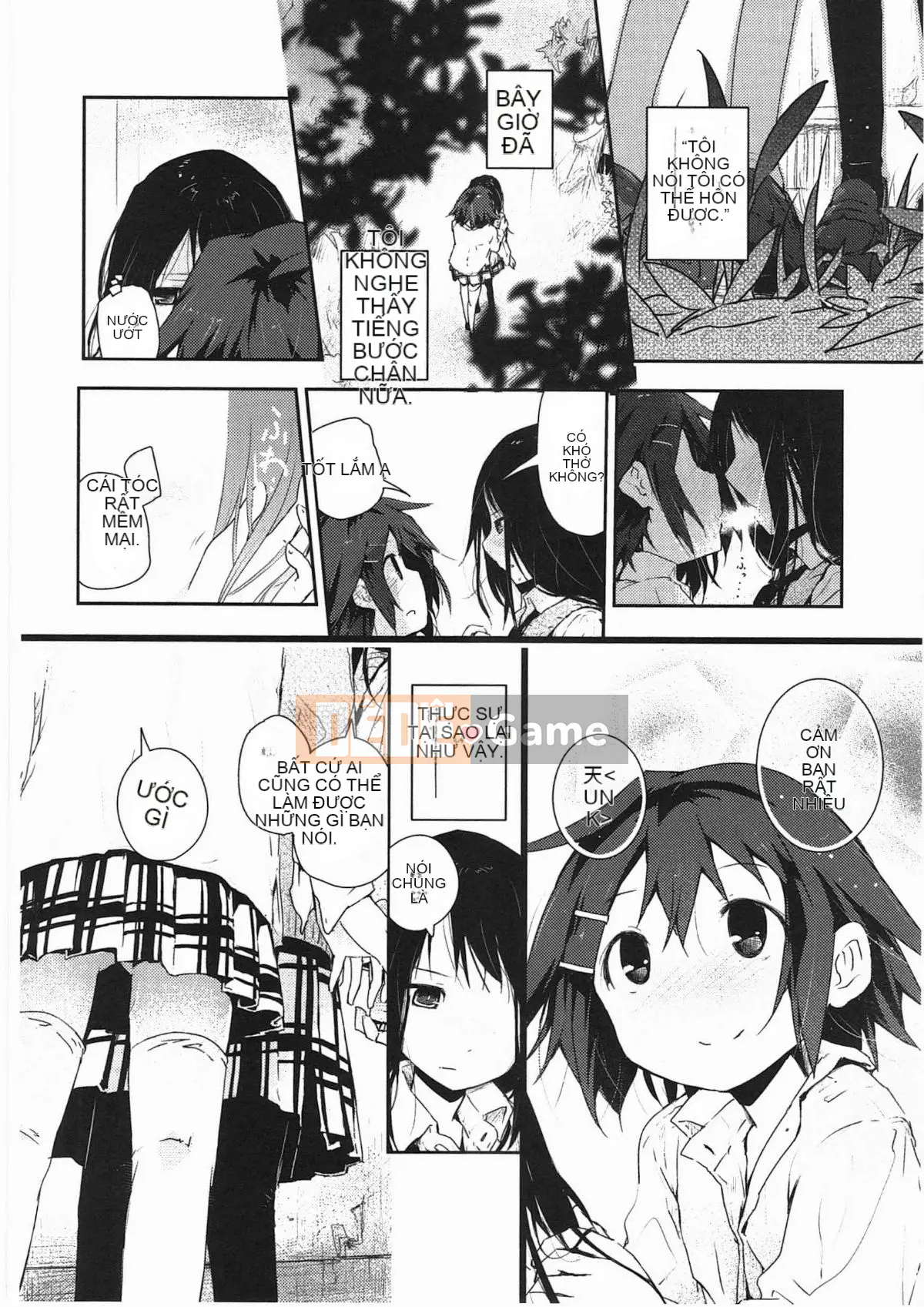 [Vớ của các đôi Trung Quốc][Kuroba.U] Ngày mai lại đến nhà bạn