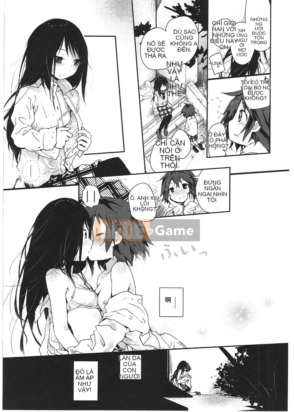 [Vớ của các đôi Trung Quốc][Kuroba.U] Ngày mai lại đến nhà bạn