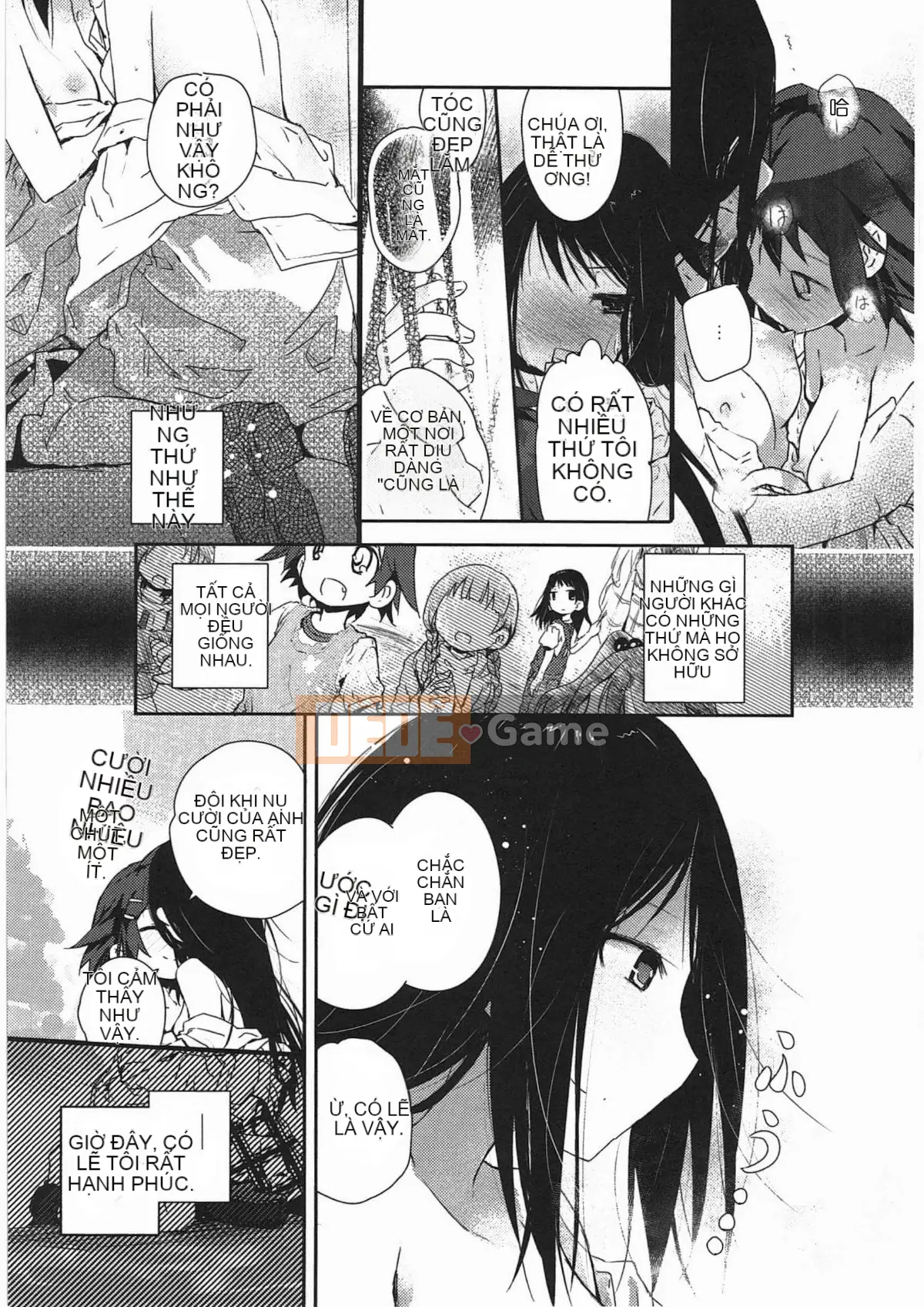 [Vớ của các đôi Trung Quốc][Kuroba.U] Ngày mai lại đến nhà bạn