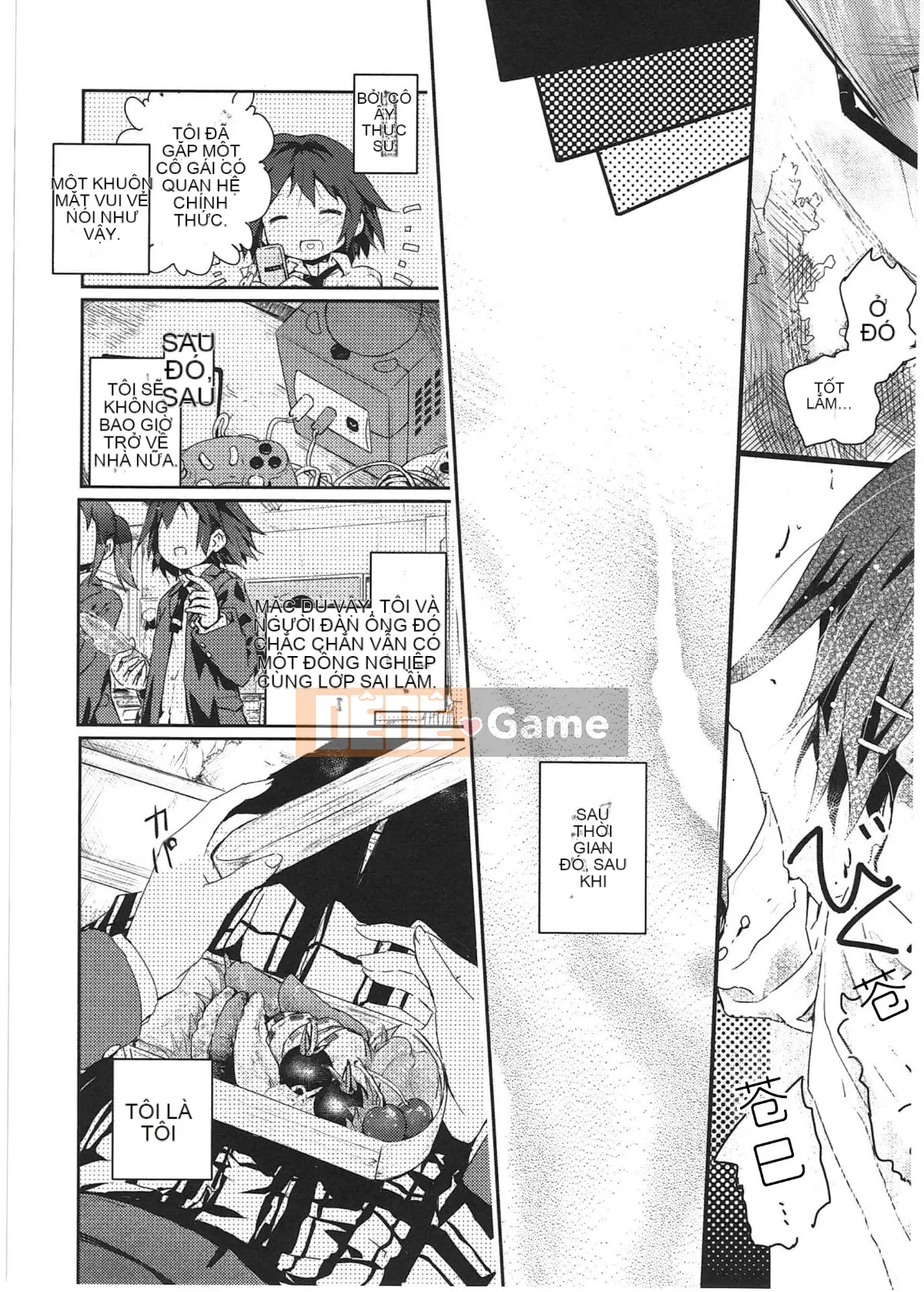 [Vớ của các đôi Trung Quốc][Kuroba.U] Ngày mai lại đến nhà bạn