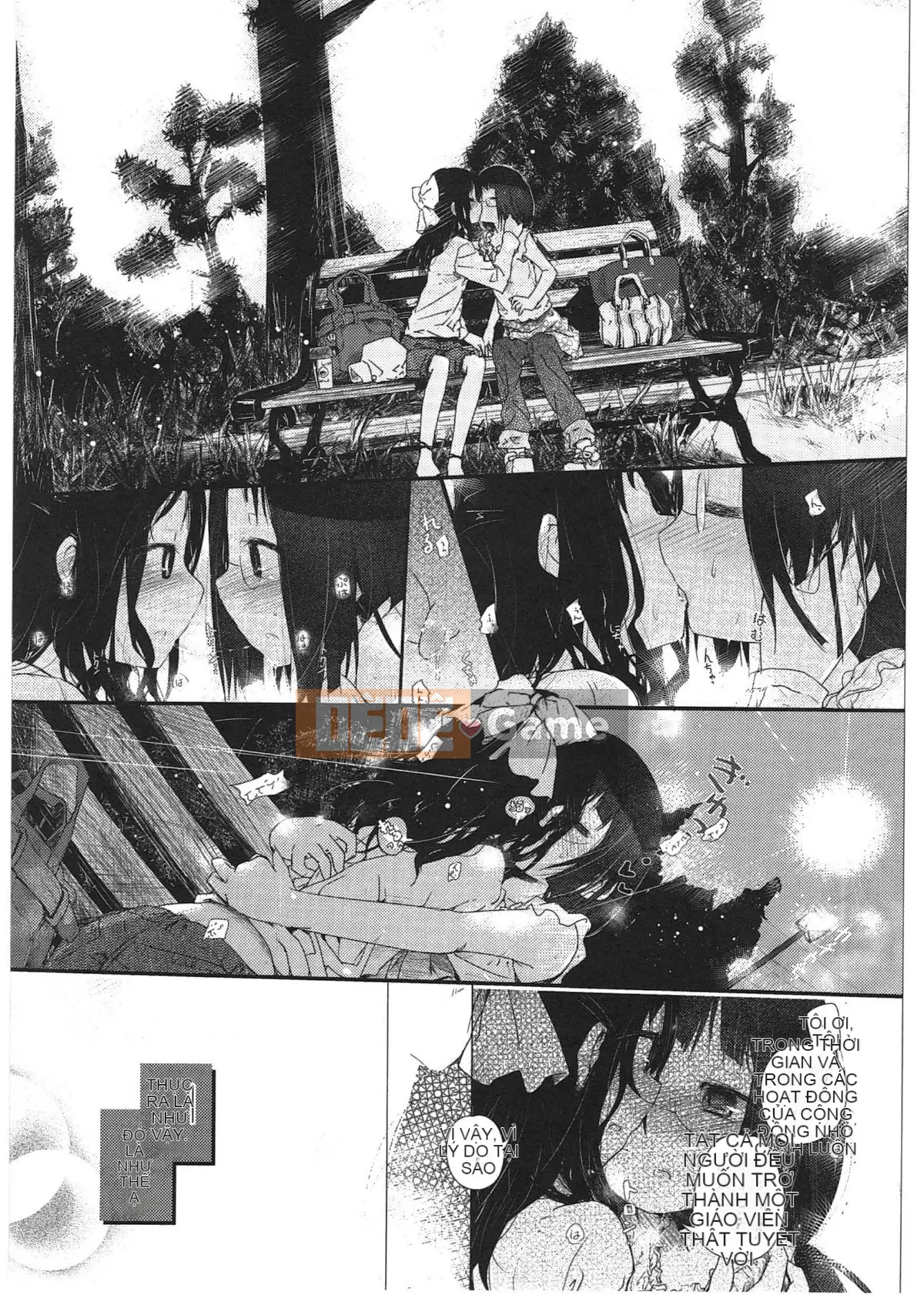 [Vớ của các đôi Trung Quốc][Kuroba.U] Ngày mai lại đến nhà bạn