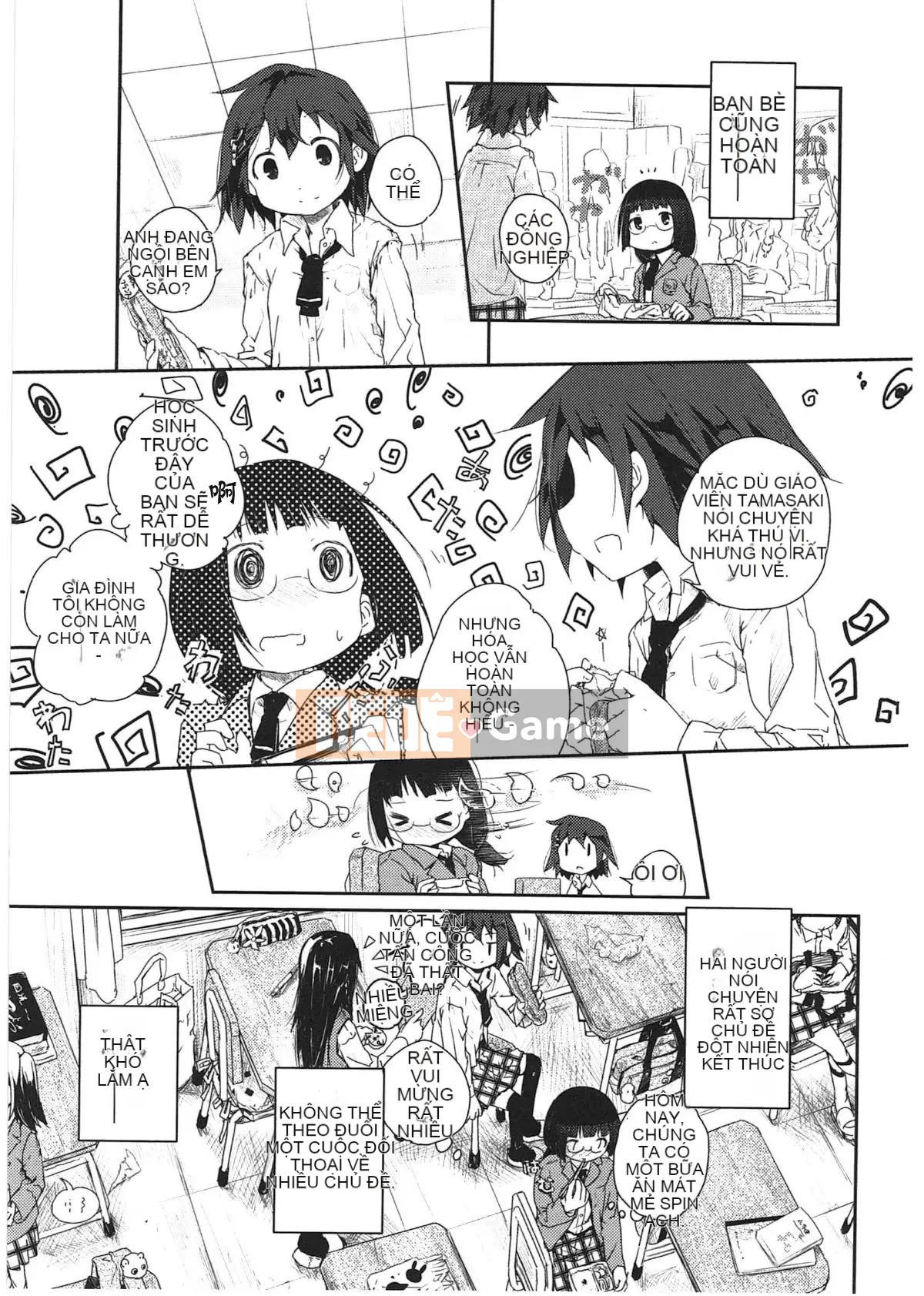 [Vớ của các đôi Trung Quốc][Kuroba.U] Ngày mai lại đến nhà bạn