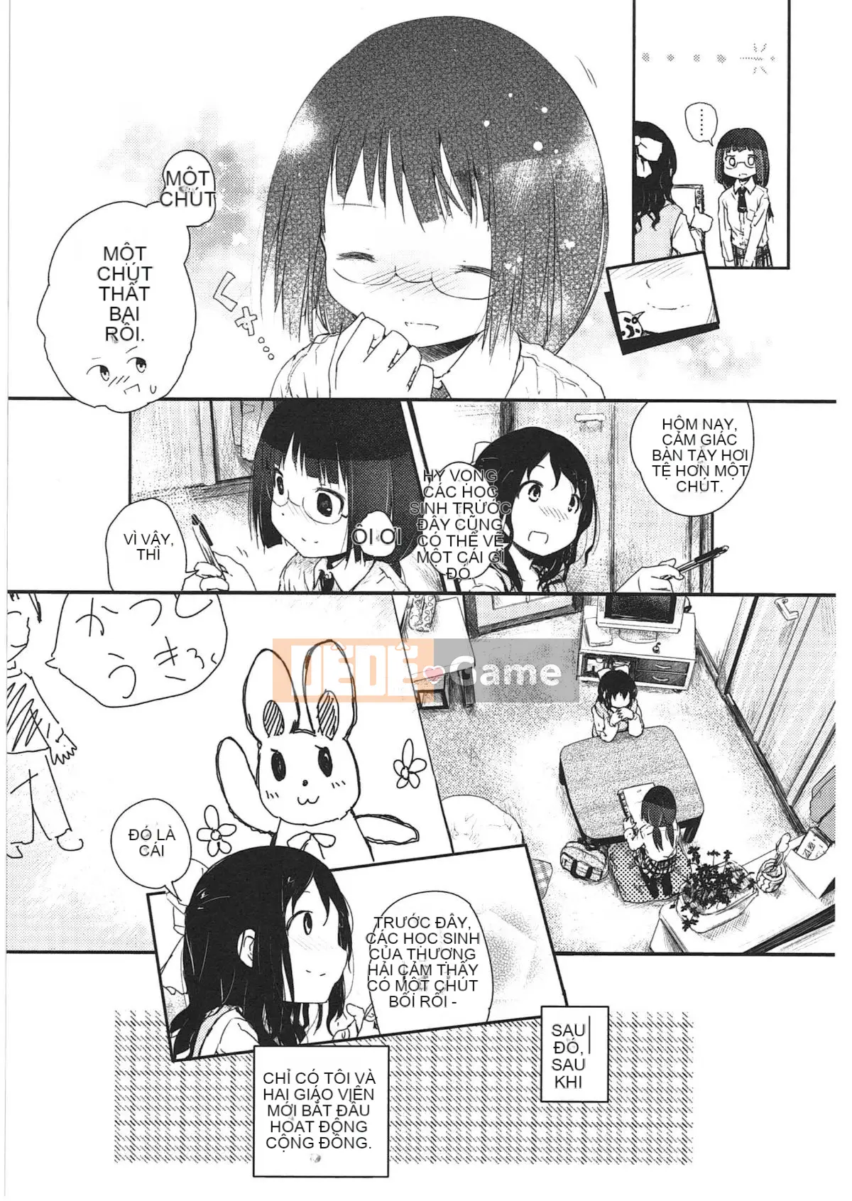 [Vớ của các đôi Trung Quốc][Kuroba.U] Ngày mai lại đến nhà bạn