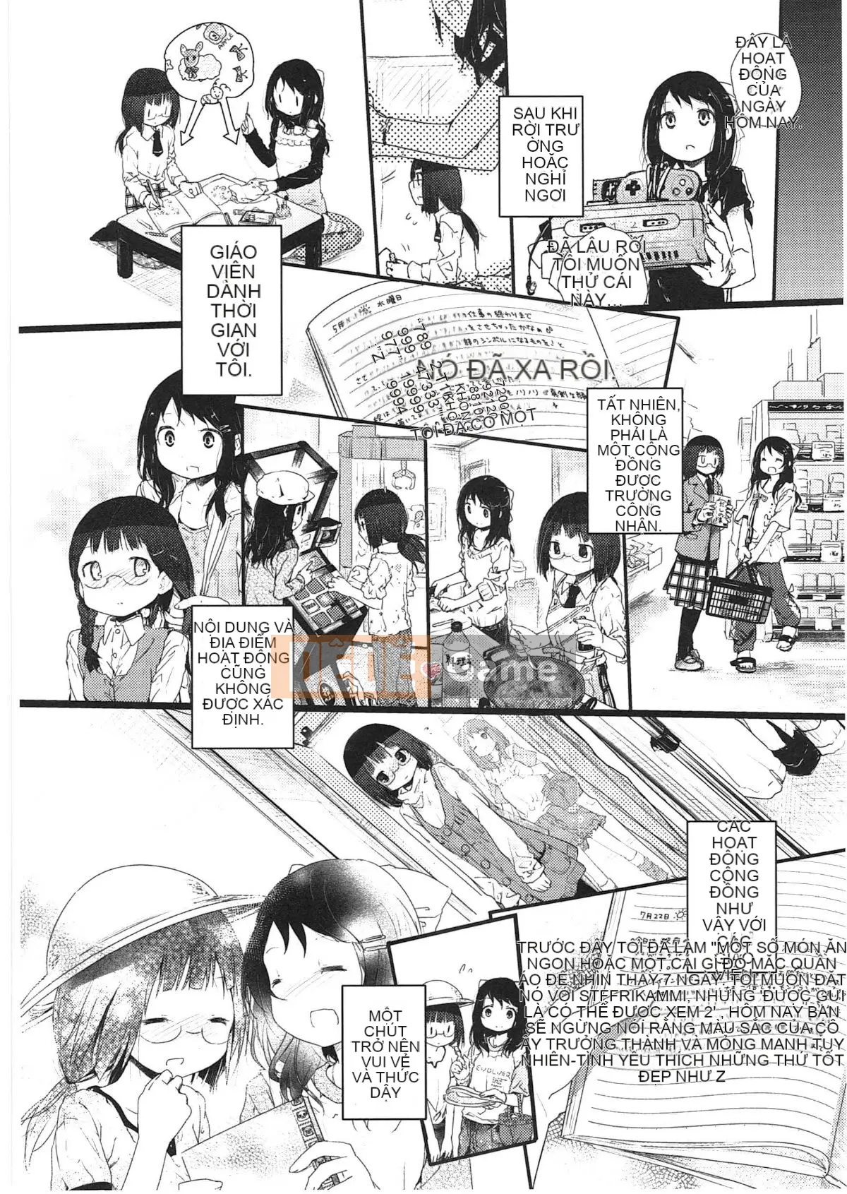 [Vớ của các đôi Trung Quốc][Kuroba.U] Ngày mai lại đến nhà bạn