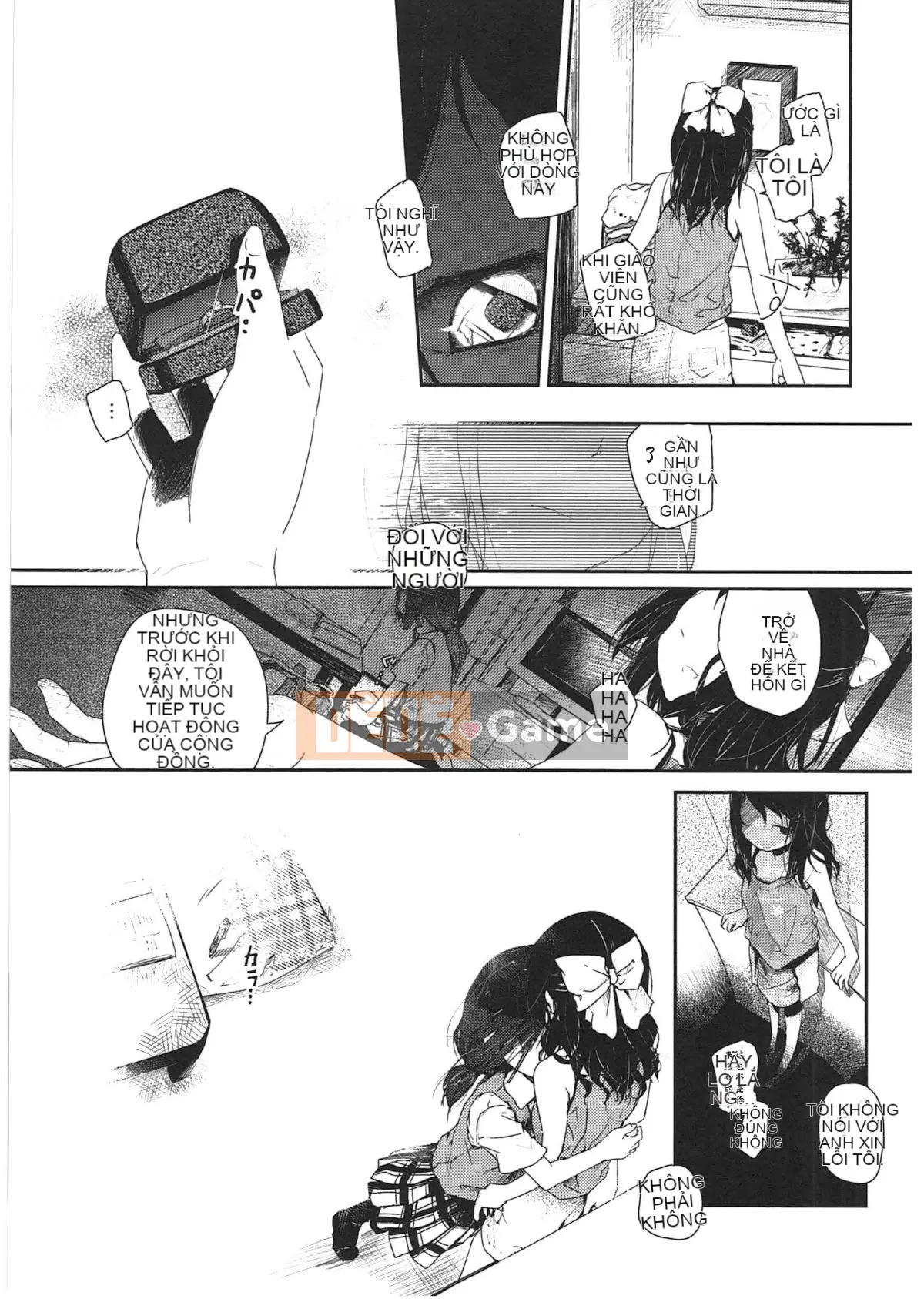 [Vớ của các đôi Trung Quốc][Kuroba.U] Ngày mai lại đến nhà bạn