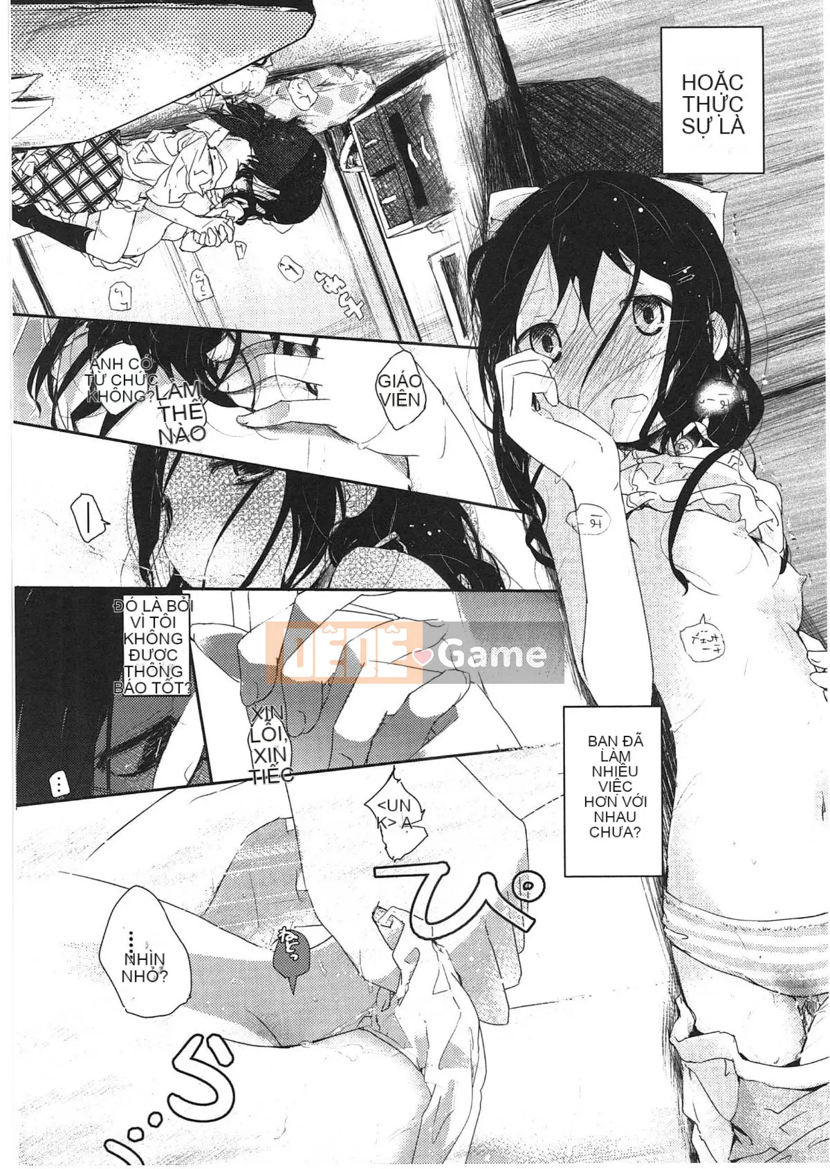 [Vớ của các đôi Trung Quốc][Kuroba.U] Ngày mai lại đến nhà bạn