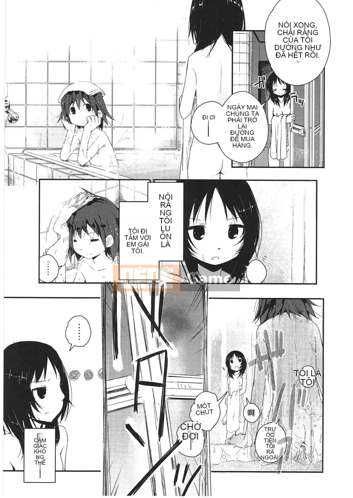 [Vớ của các đôi Trung Quốc][Kuroba.U] Ngày mai lại đến nhà bạn