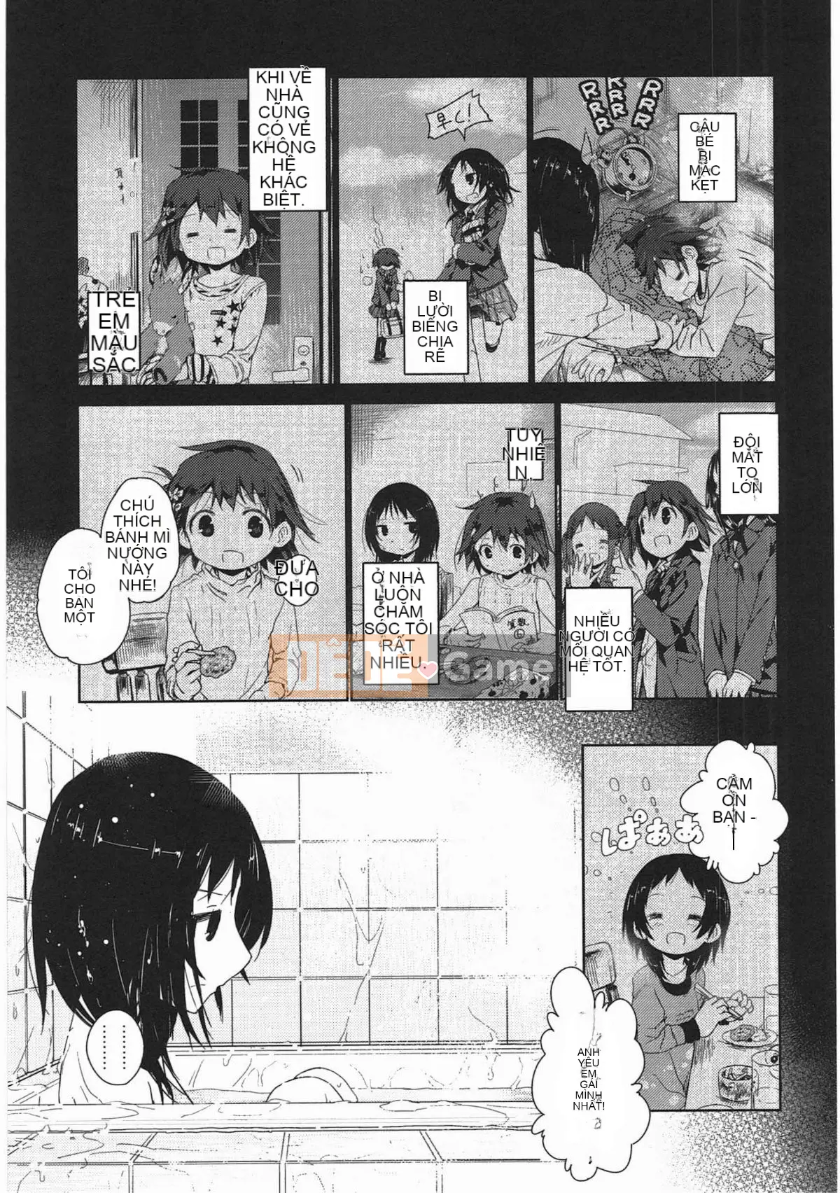 [Vớ của các đôi Trung Quốc][Kuroba.U] Ngày mai lại đến nhà bạn