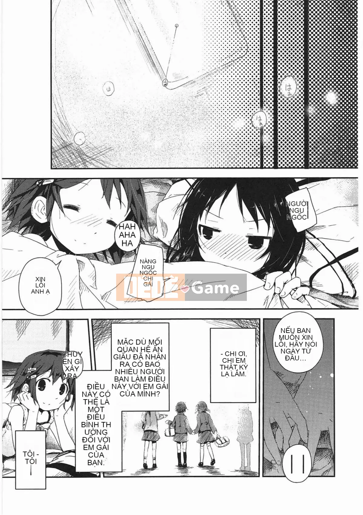 [Vớ của các đôi Trung Quốc][Kuroba.U] Ngày mai lại đến nhà bạn