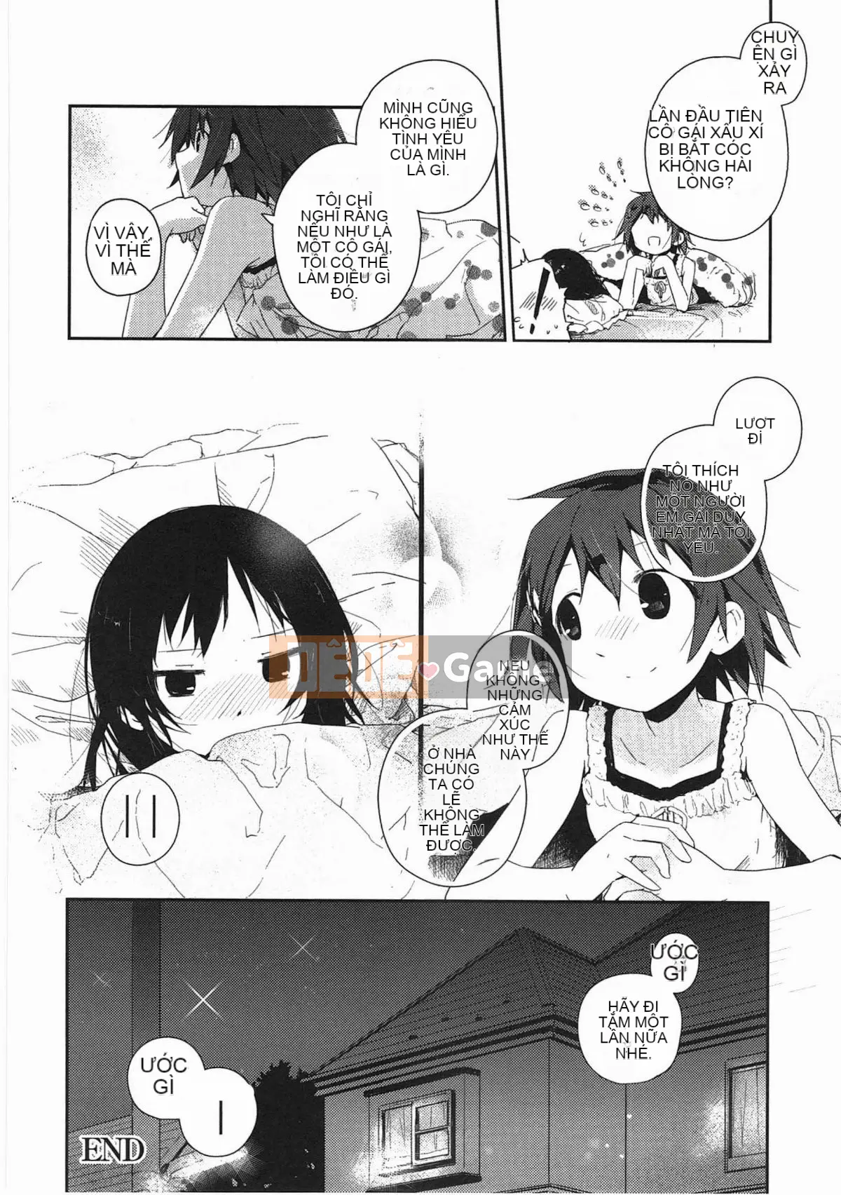 [Vớ của các đôi Trung Quốc][Kuroba.U] Ngày mai lại đến nhà bạn