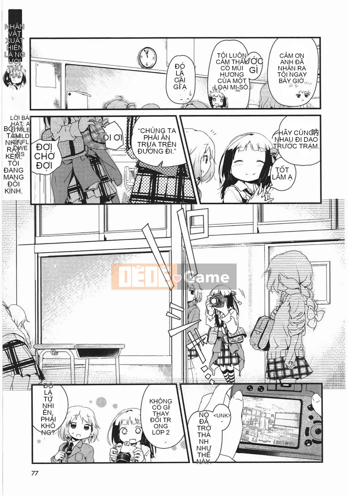 [Vớ của các đôi Trung Quốc][Kuroba.U] Ngày mai lại đến nhà bạn