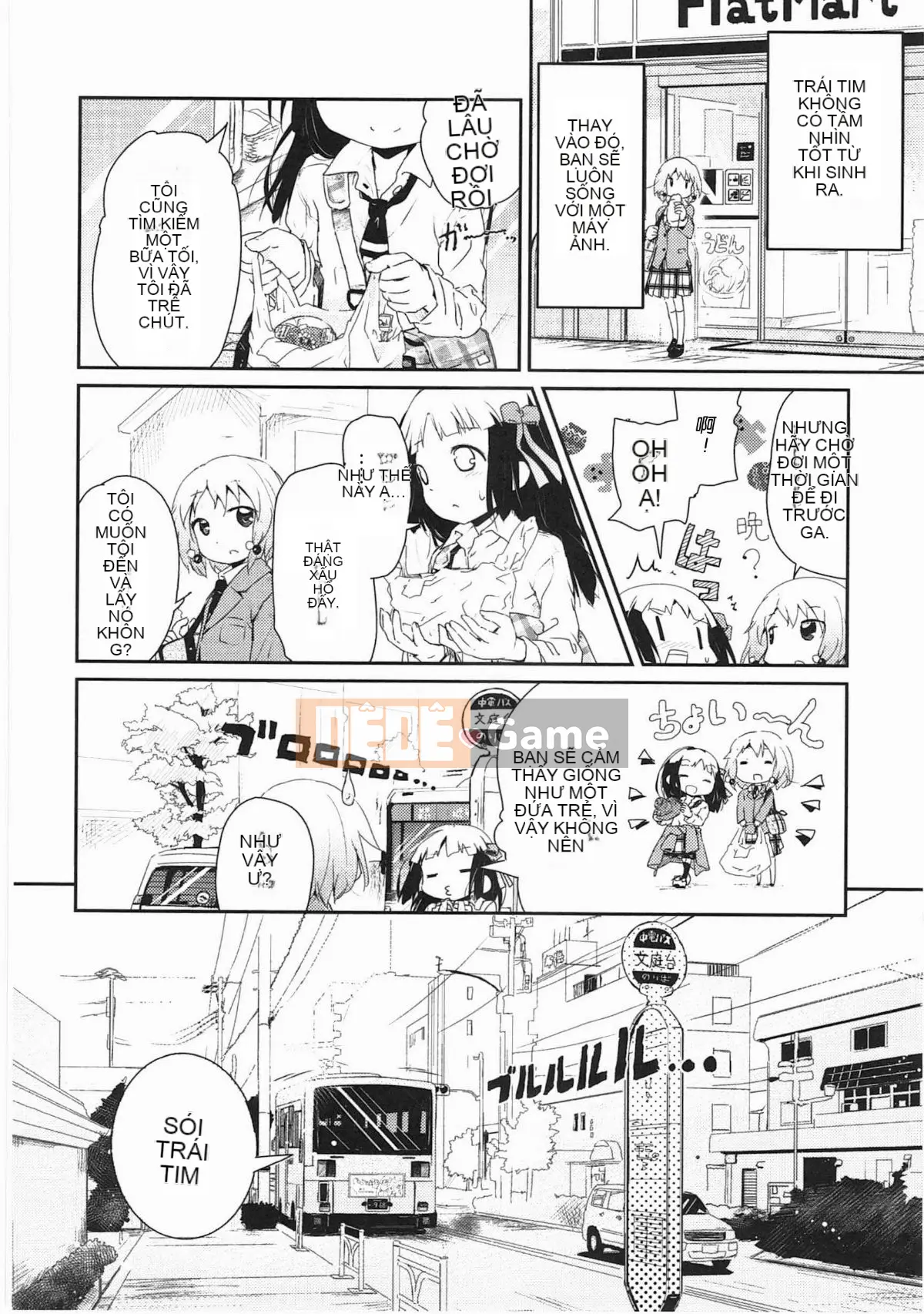 [Vớ của các đôi Trung Quốc][Kuroba.U] Ngày mai lại đến nhà bạn